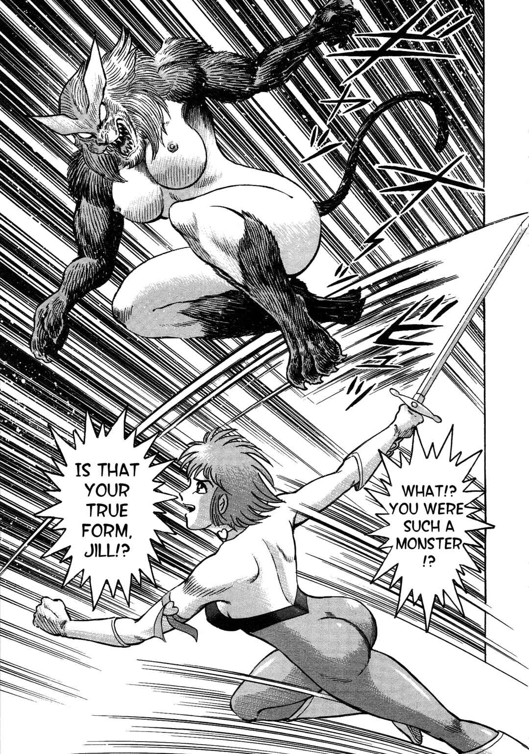 Page 43 Chapter 11 Cutie Honey 2023