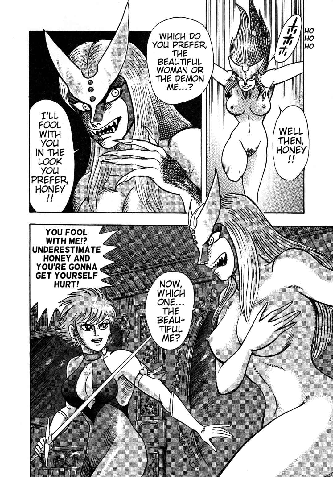 Page 49 Chapter 11 Cutie Honey 2023