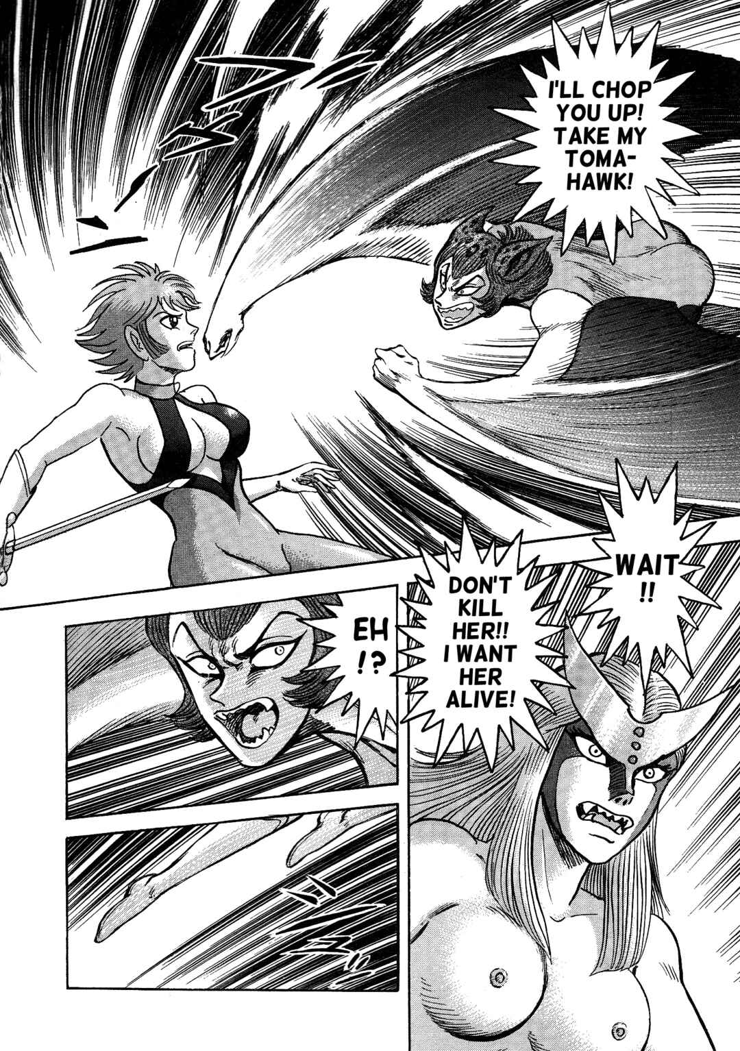Page 51 Chapter 11 Cutie Honey 2023