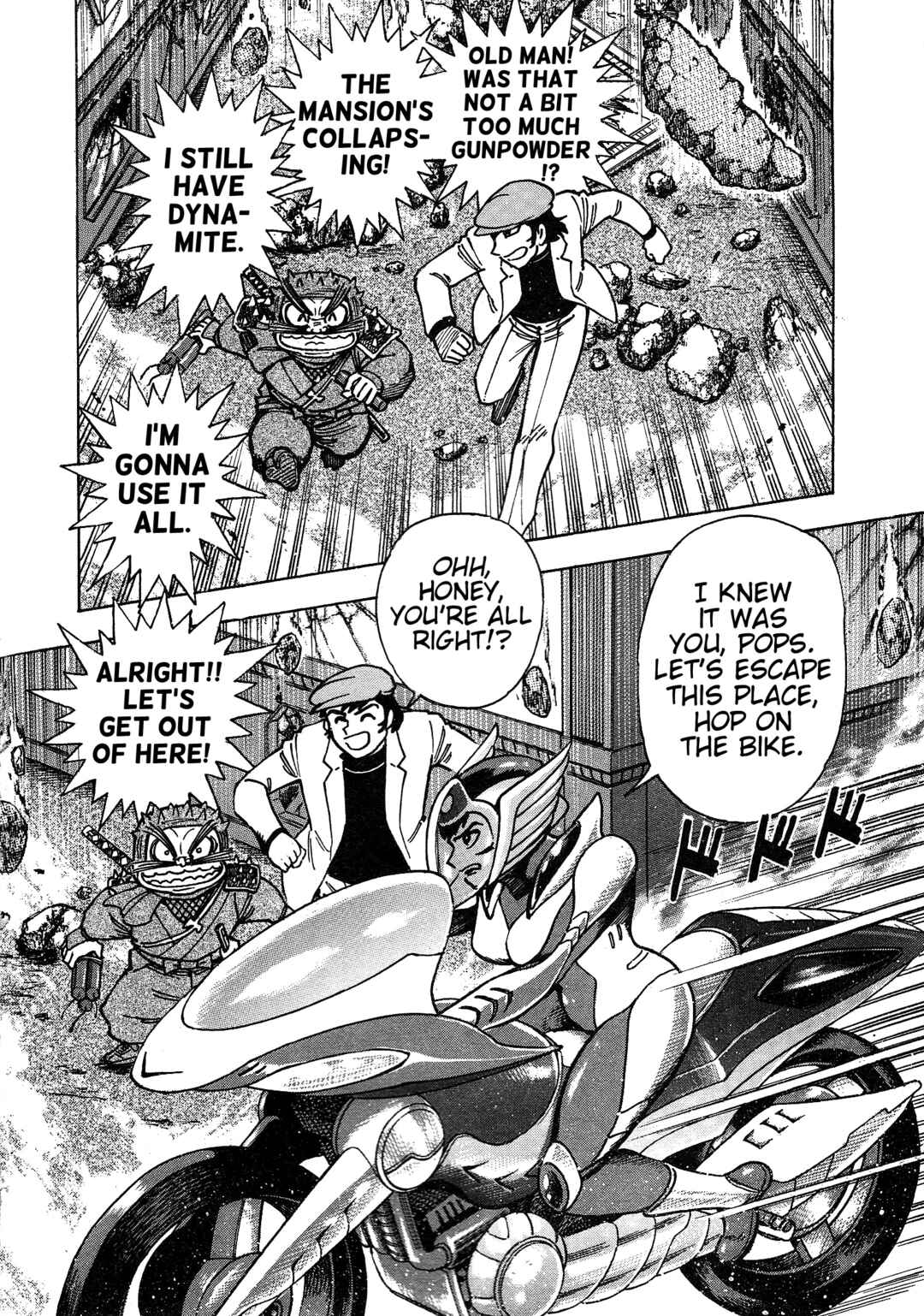 Page 55 Chapter 11 Cutie Honey 2023
