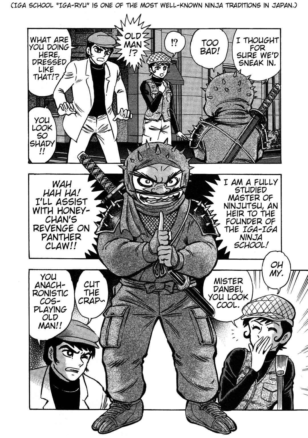 Page 6 Chapter 11 Cutie Honey 2023
