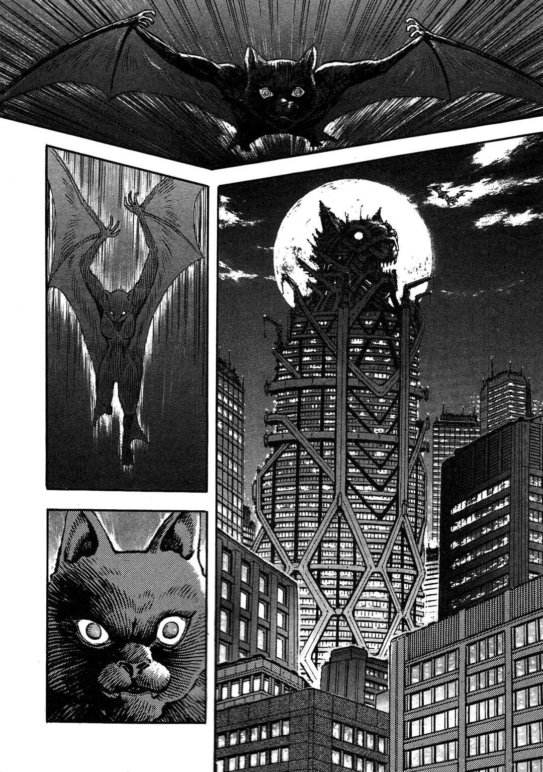 Page 2 Chapter 14 Cutie Honey 2023