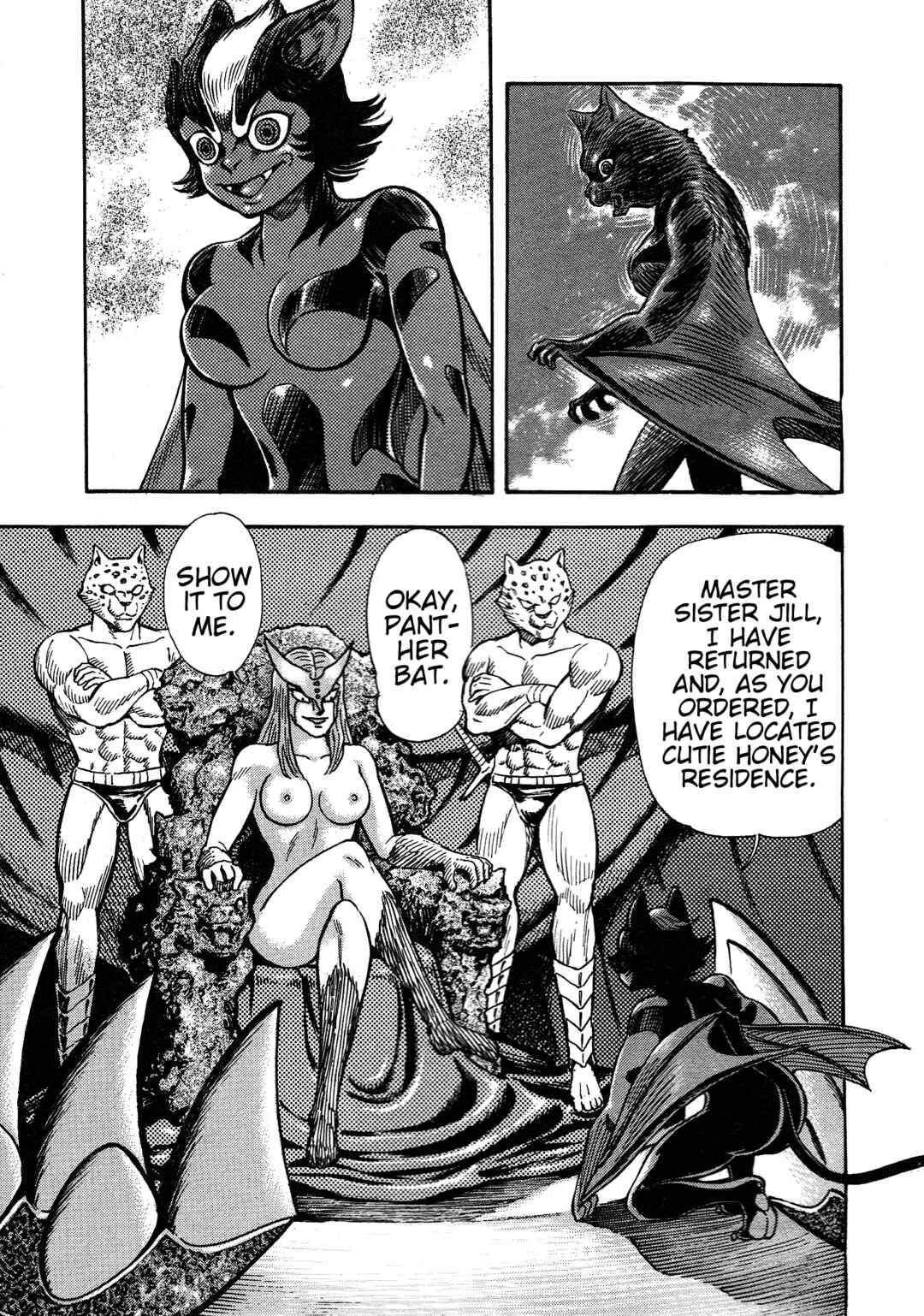 Page 3 Chapter 14 Cutie Honey 2023