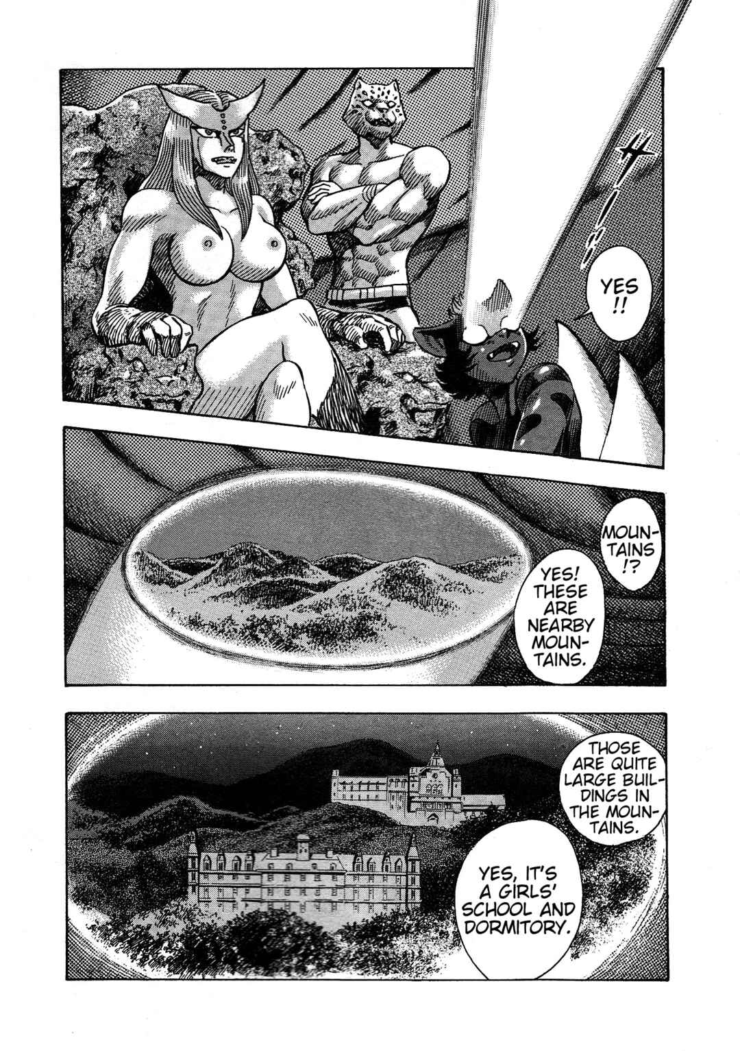 Page 4 Chapter 14 Cutie Honey 2023