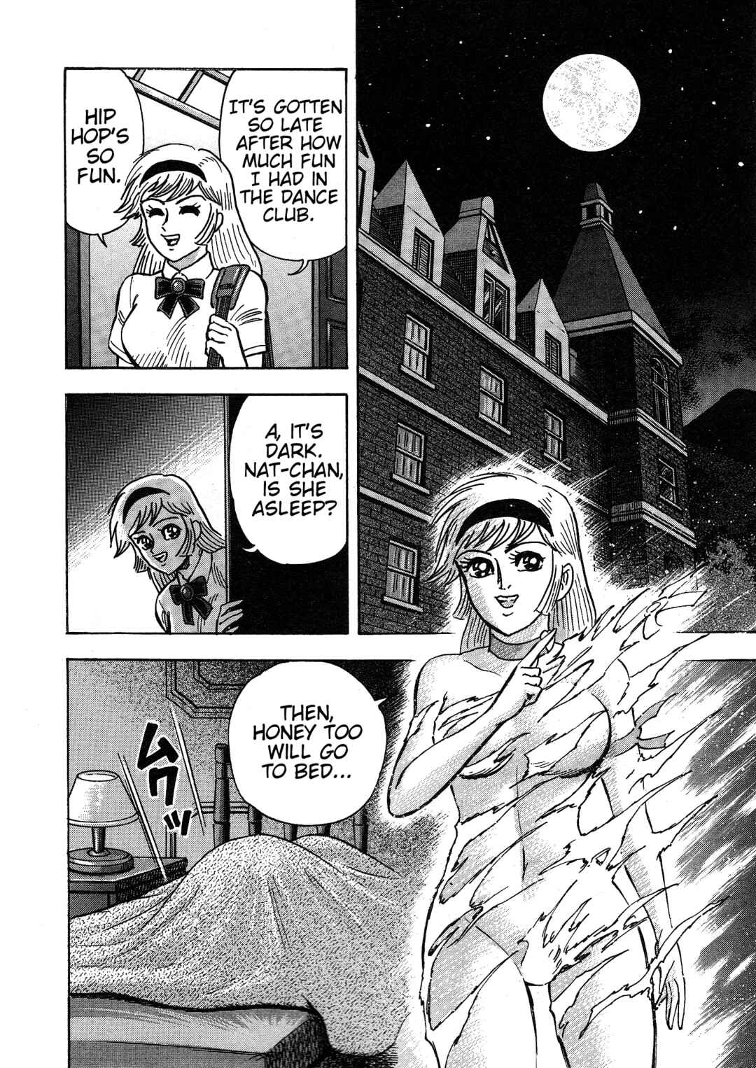 Page 8 Chapter 14 Cutie Honey 2023