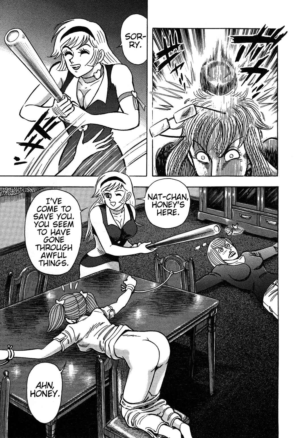 Page 7 Chapter 6 Cutie Honey 2023