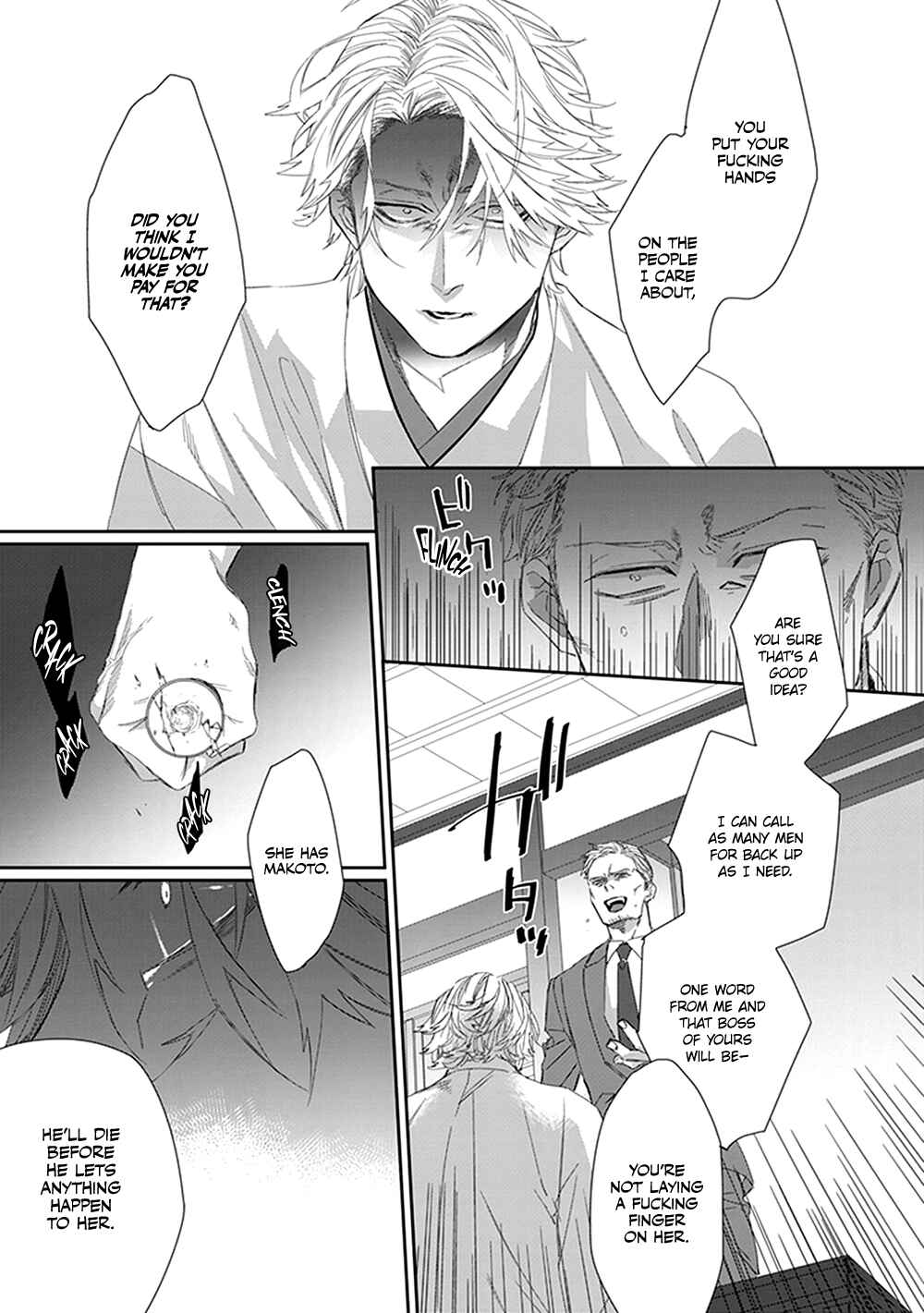Page 10 Chapter 5 Omega no Mukotori