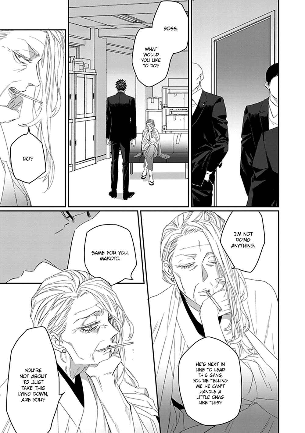Page 12 Chapter 5 Omega no Mukotori