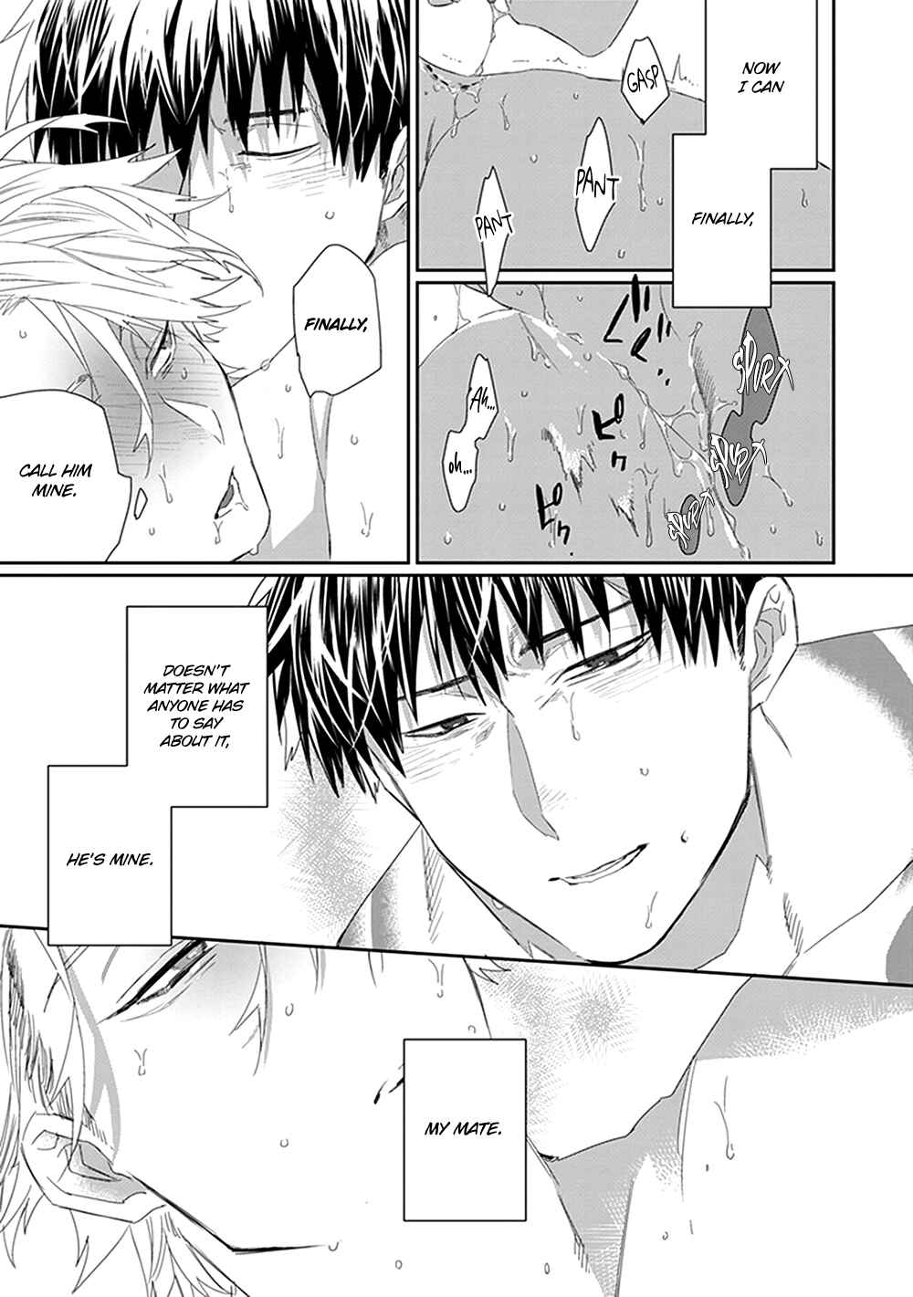 Page 34 Chapter 5 Omega no Mukotori