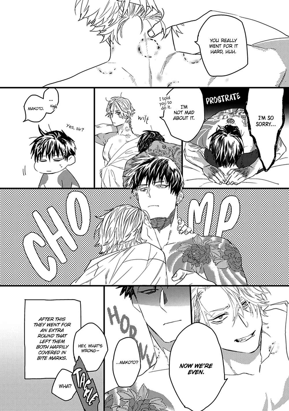 Page 42 Chapter 5 Omega no Mukotori