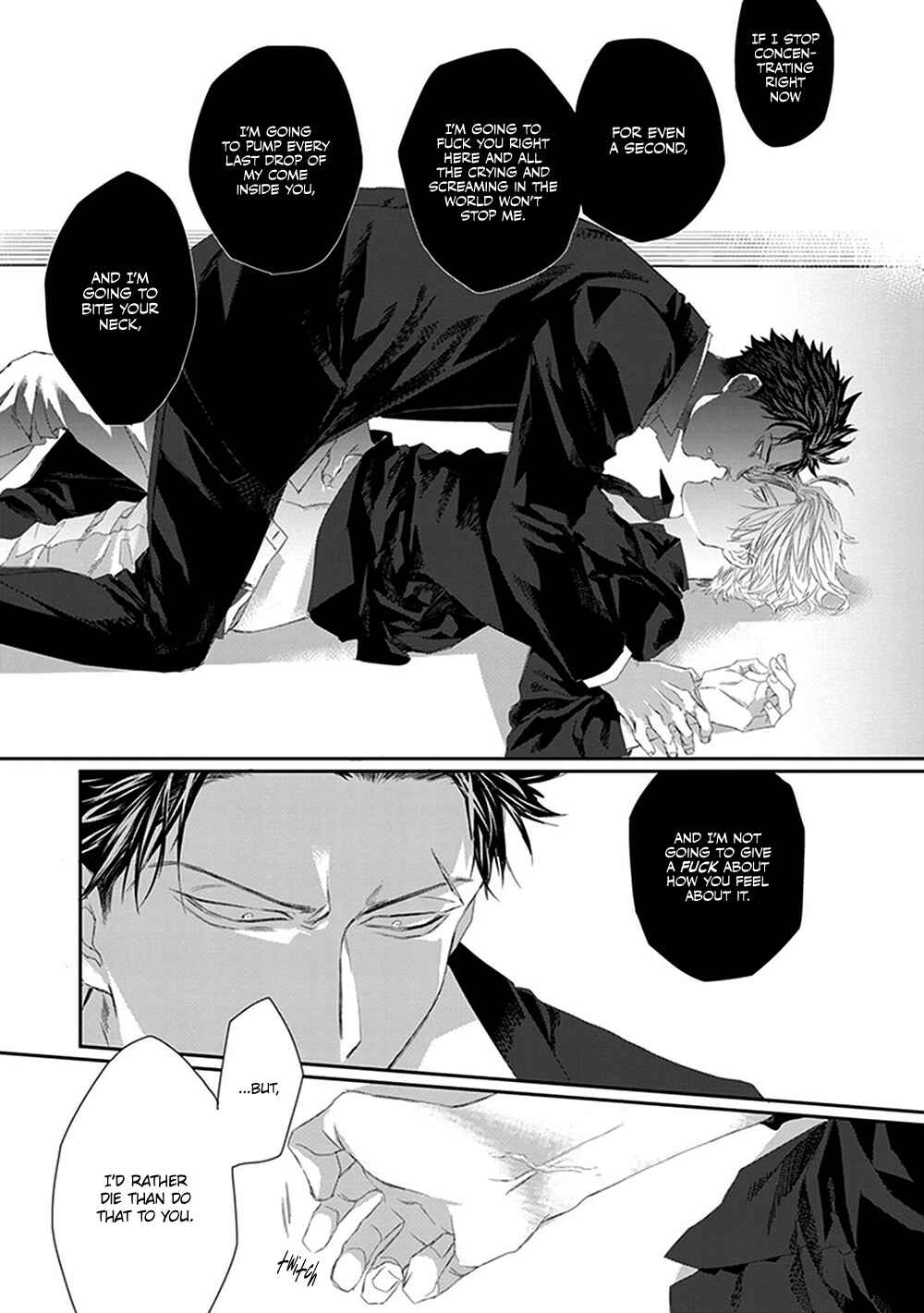 Page 18 Chapter 3 Omega no Mukotori
