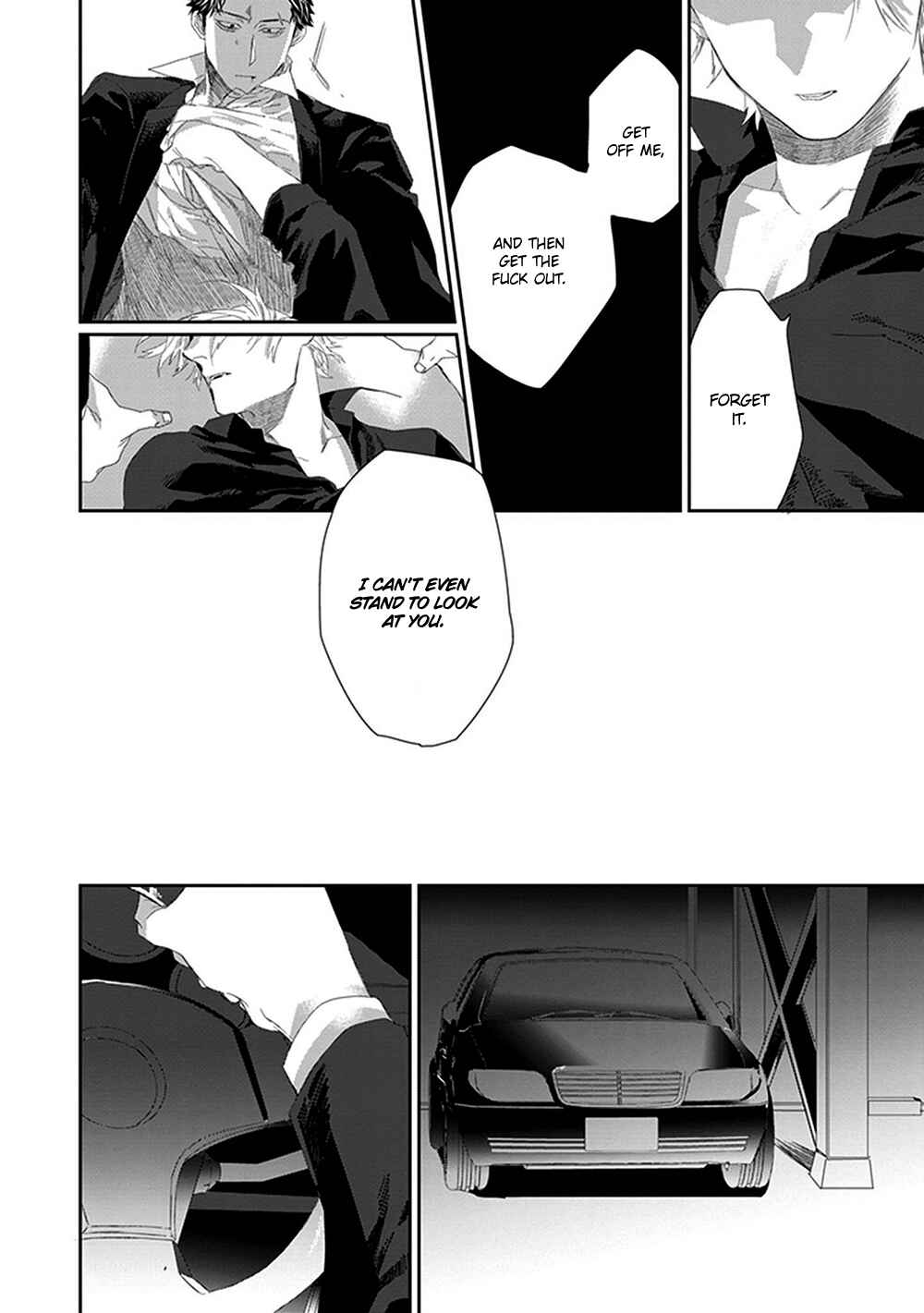 Page 21 Chapter 3 Omega no Mukotori