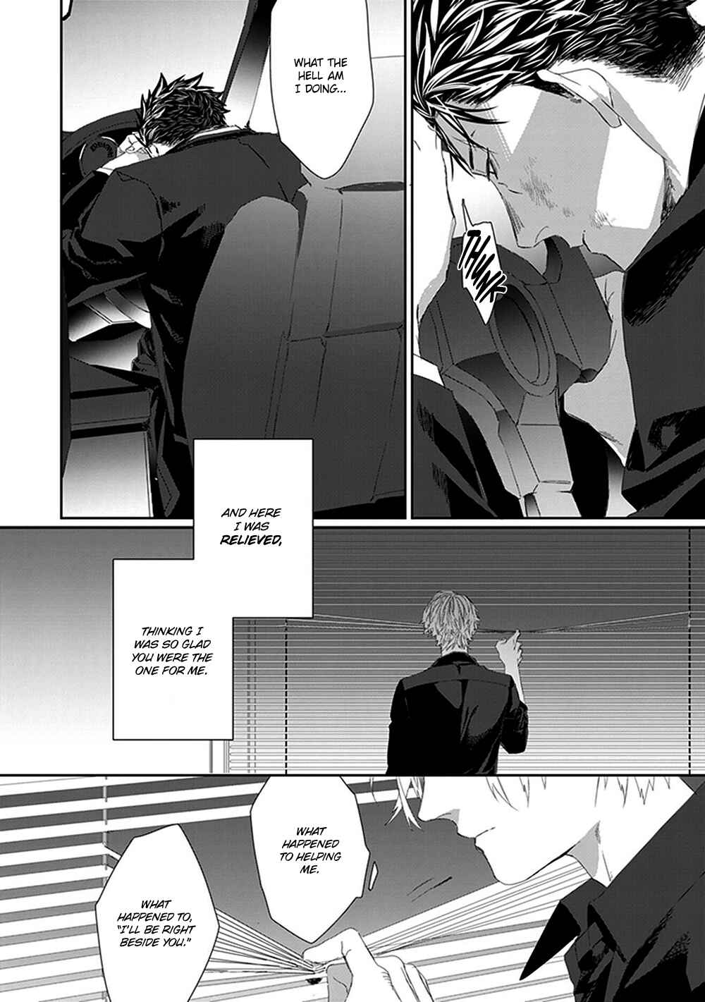 Page 22 Chapter 3 Omega no Mukotori