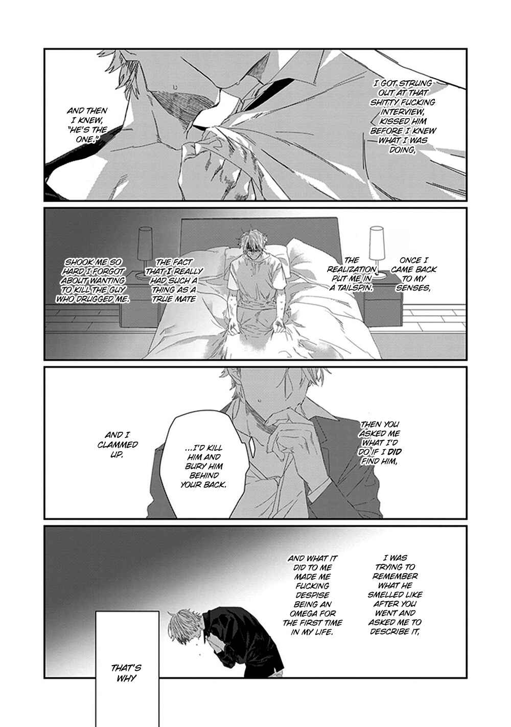 Page 3 Chapter 3 Omega no Mukotori