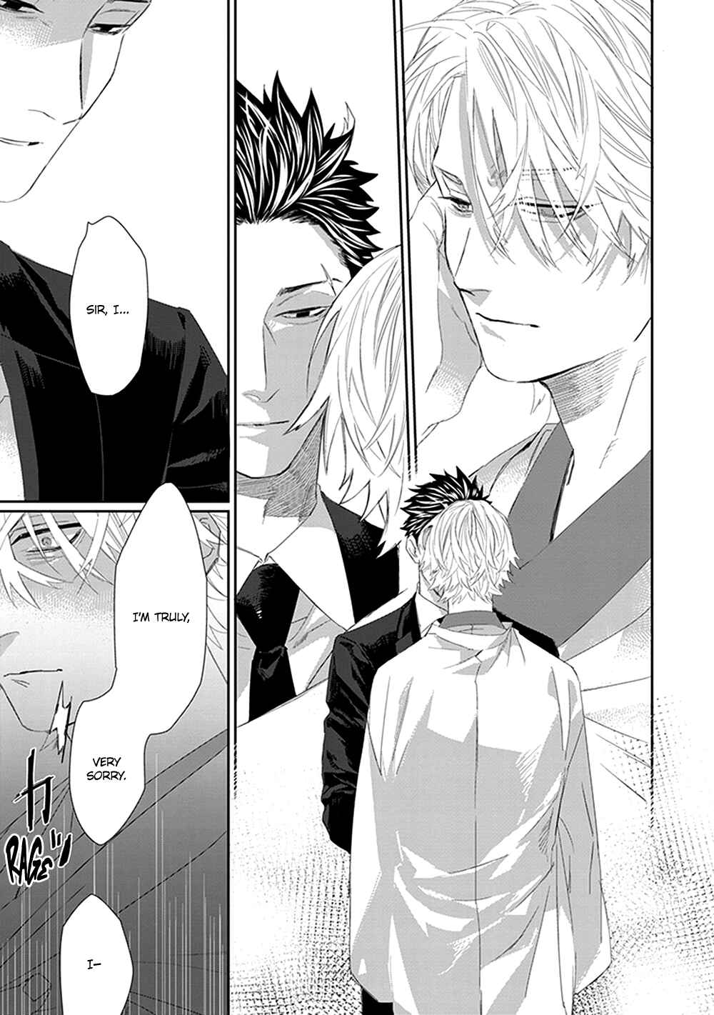 Page 10 Chapter 4 Omega no Mukotori