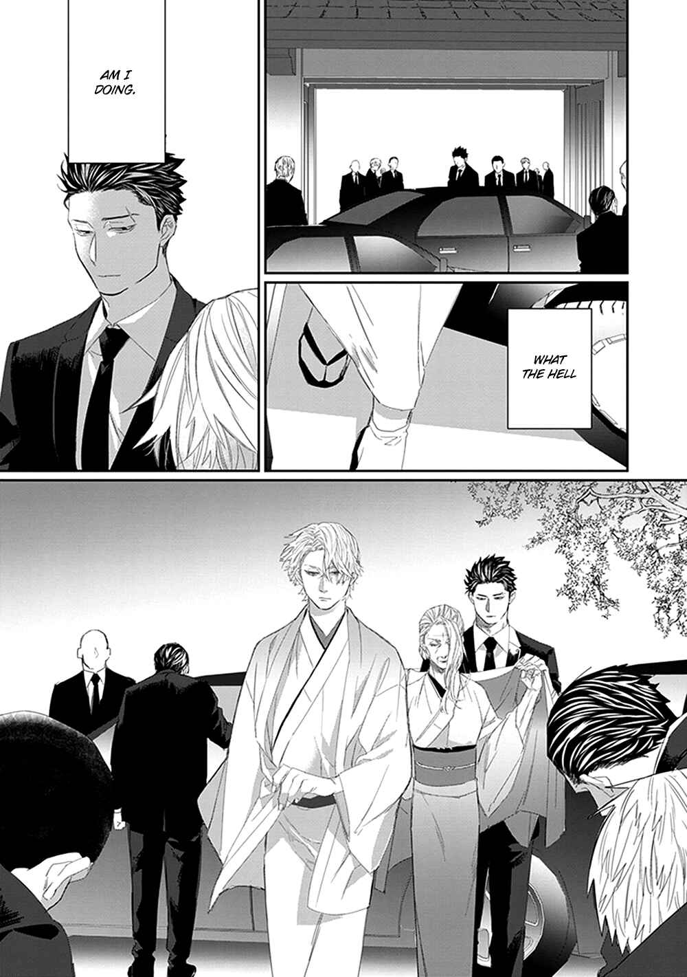 Page 18 Chapter 4 Omega no Mukotori
