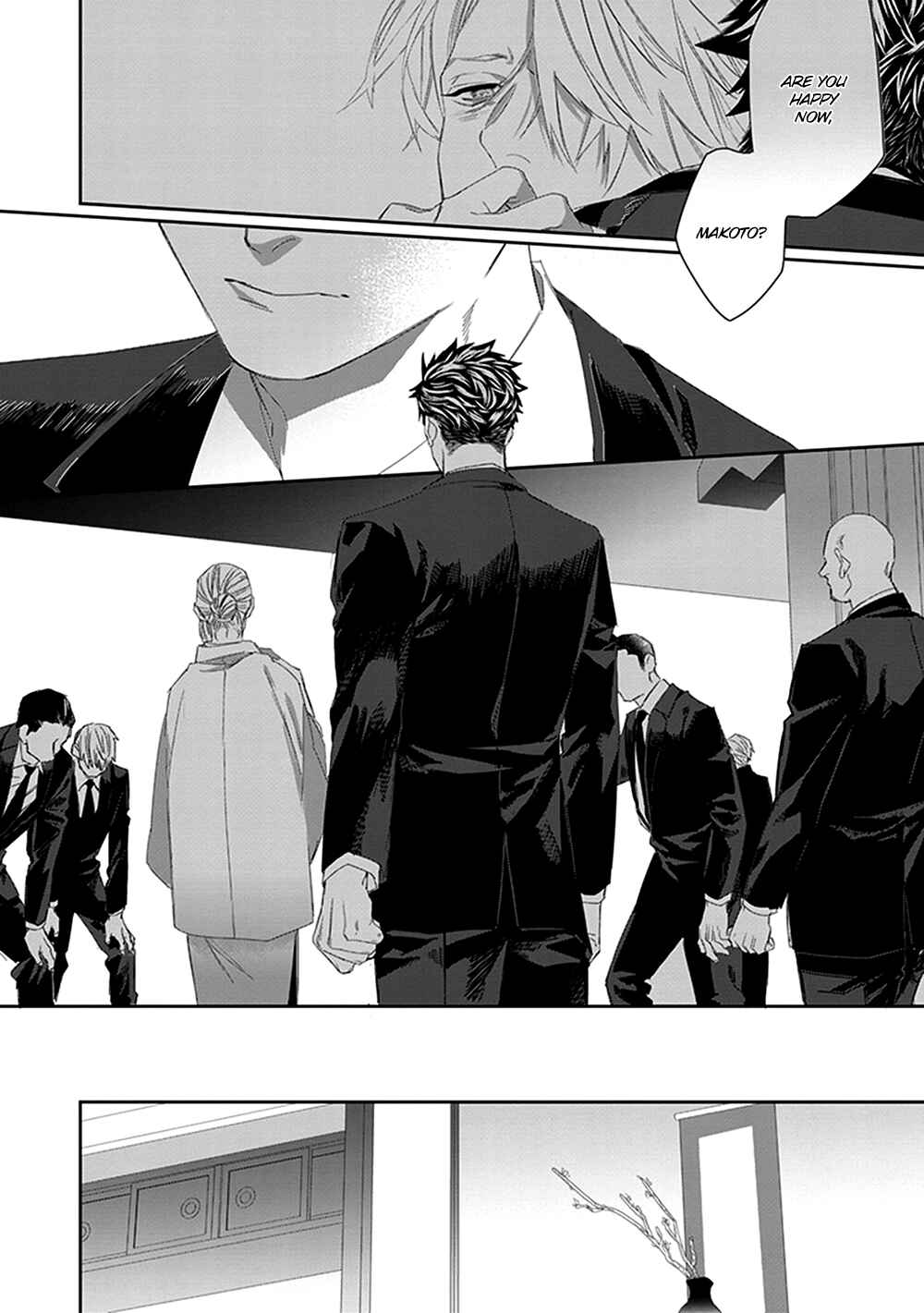 Page 21 Chapter 4 Omega no Mukotori