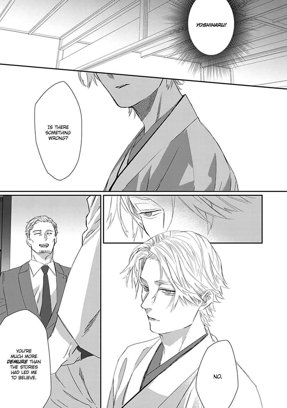 Page 24 Chapter 4 Omega no Mukotori