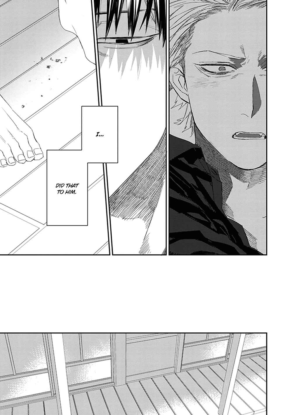 Page 4 Chapter 4 Omega no Mukotori