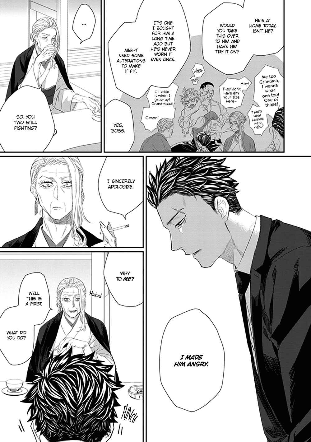 Page 6 Chapter 4 Omega no Mukotori