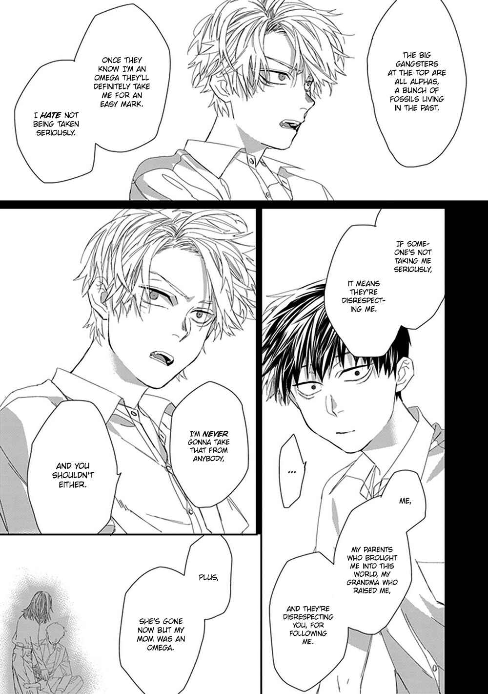 Page 14 Chapter 2 Omega no Mukotori