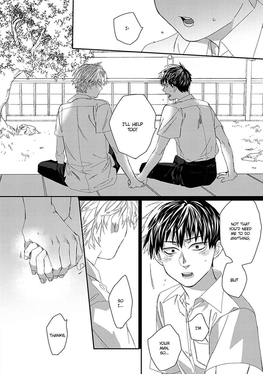 Page 17 Chapter 2 Omega no Mukotori