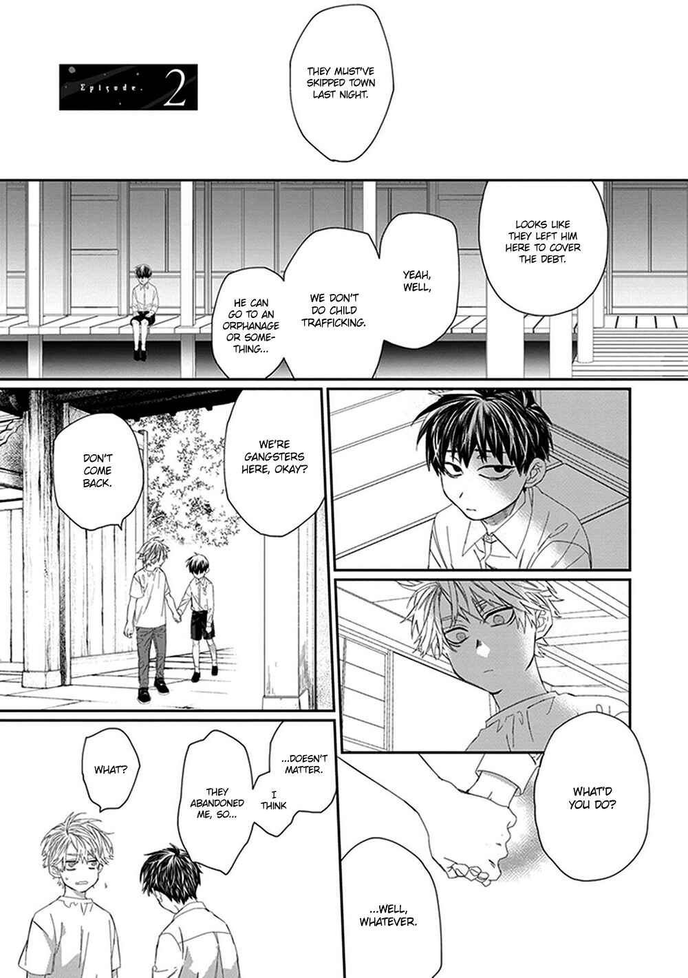 Page 2 Chapter 2 Omega no Mukotori