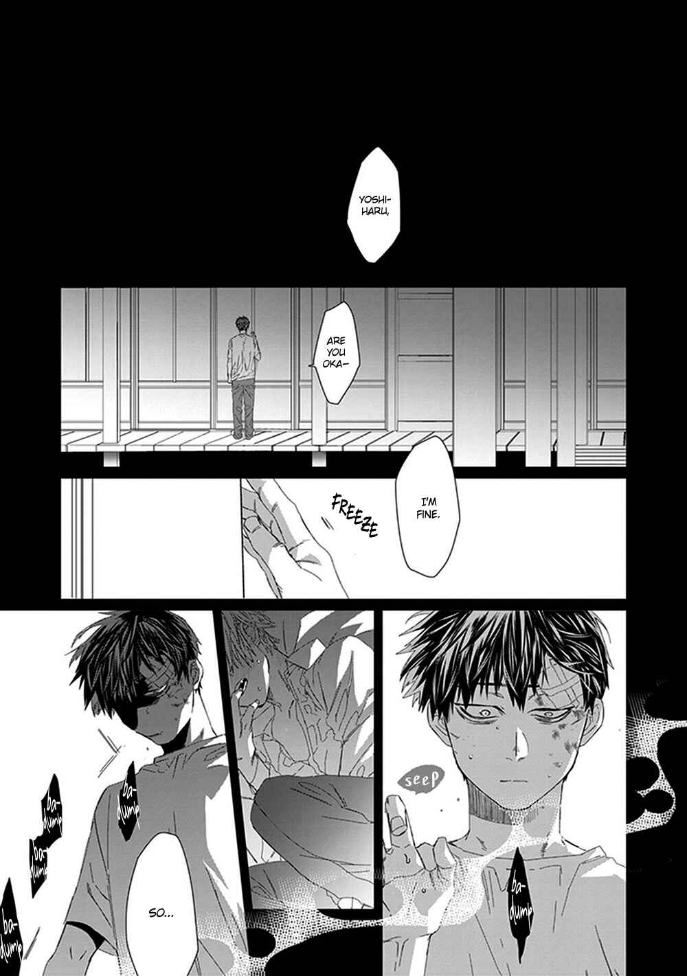 Page 22 Chapter 2 Omega no Mukotori