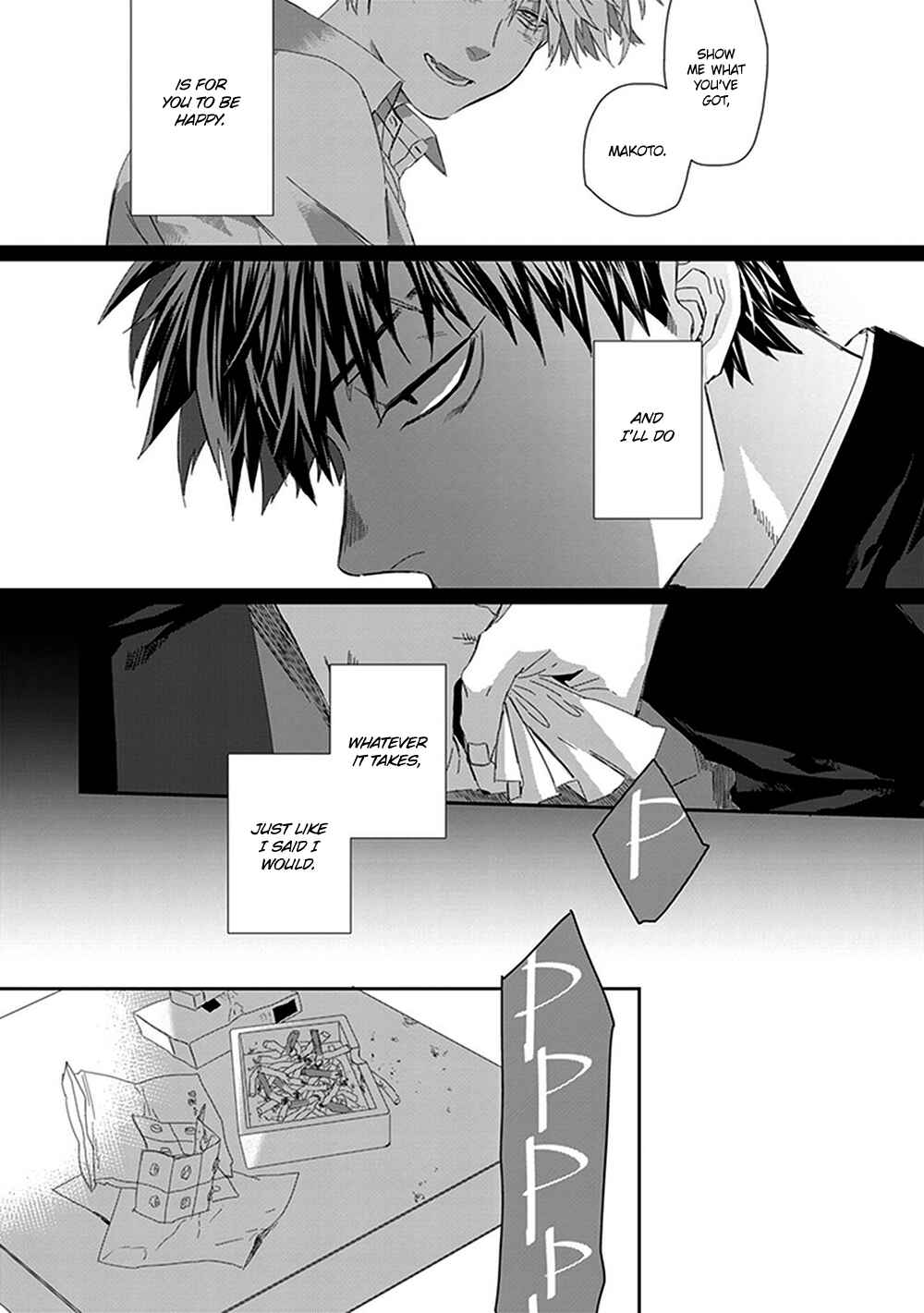 Page 24 Chapter 2 Omega no Mukotori