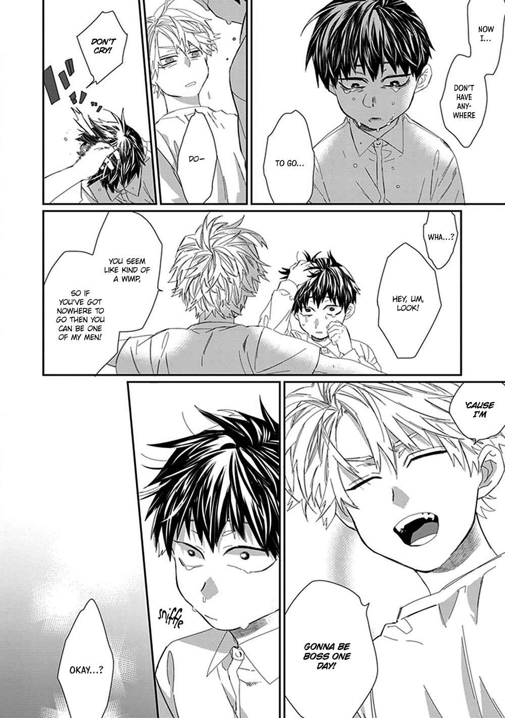 Page 3 Chapter 2 Omega no Mukotori