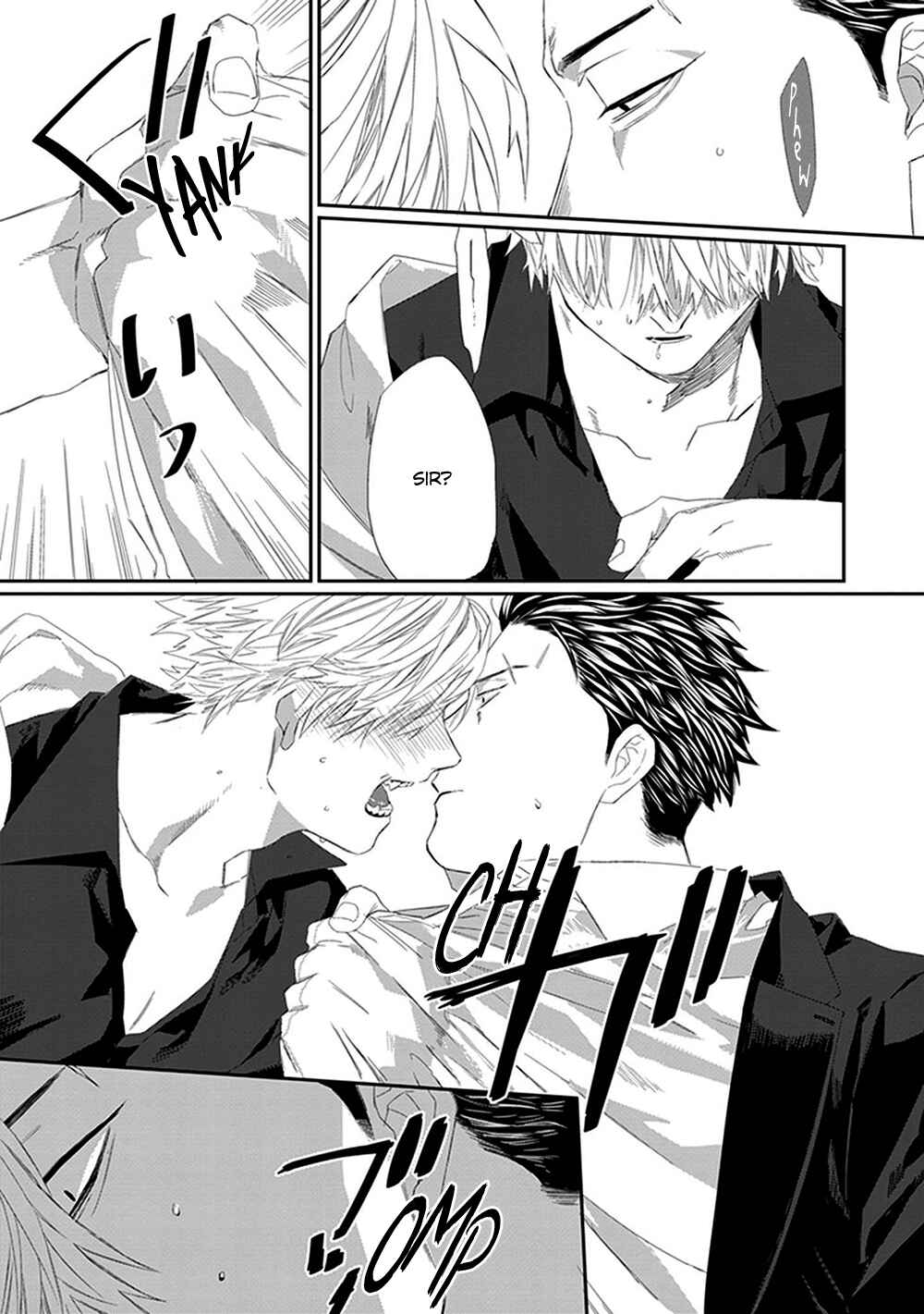 Page 30 Chapter 2 Omega no Mukotori