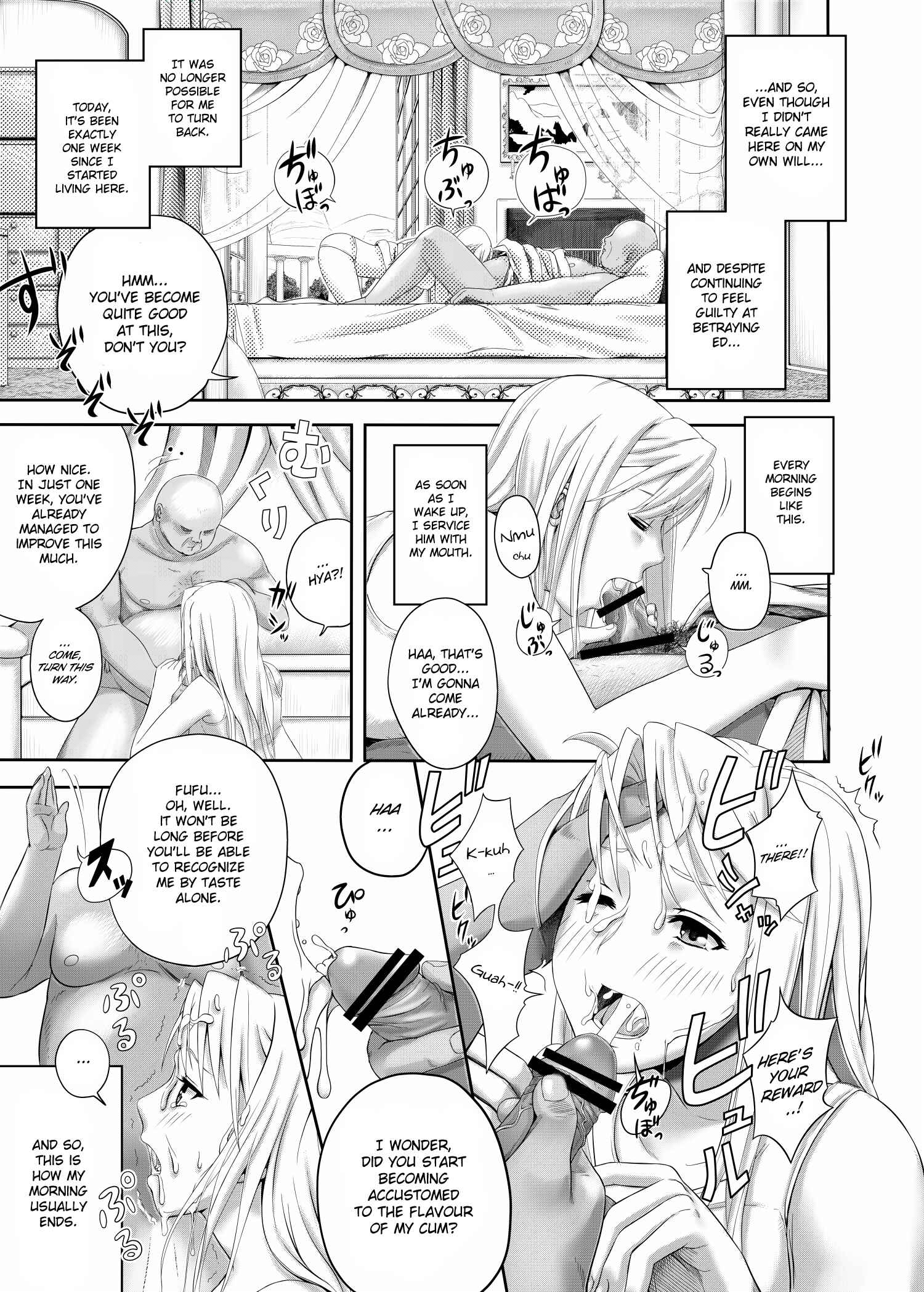 Page 15 Chapter Unknown_0b39 Fullmetal Alchemist - Gishi Gishi An An ~ Hentai Fugou ni Netorare Ikkagetsu (Doujinshi)
