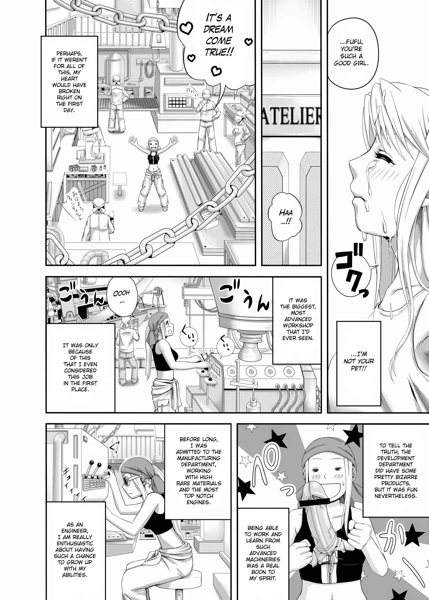 Page 16 Chapter Unknown_0b39 Fullmetal Alchemist - Gishi Gishi An An ~ Hentai Fugou ni Netorare Ikkagetsu (Doujinshi)