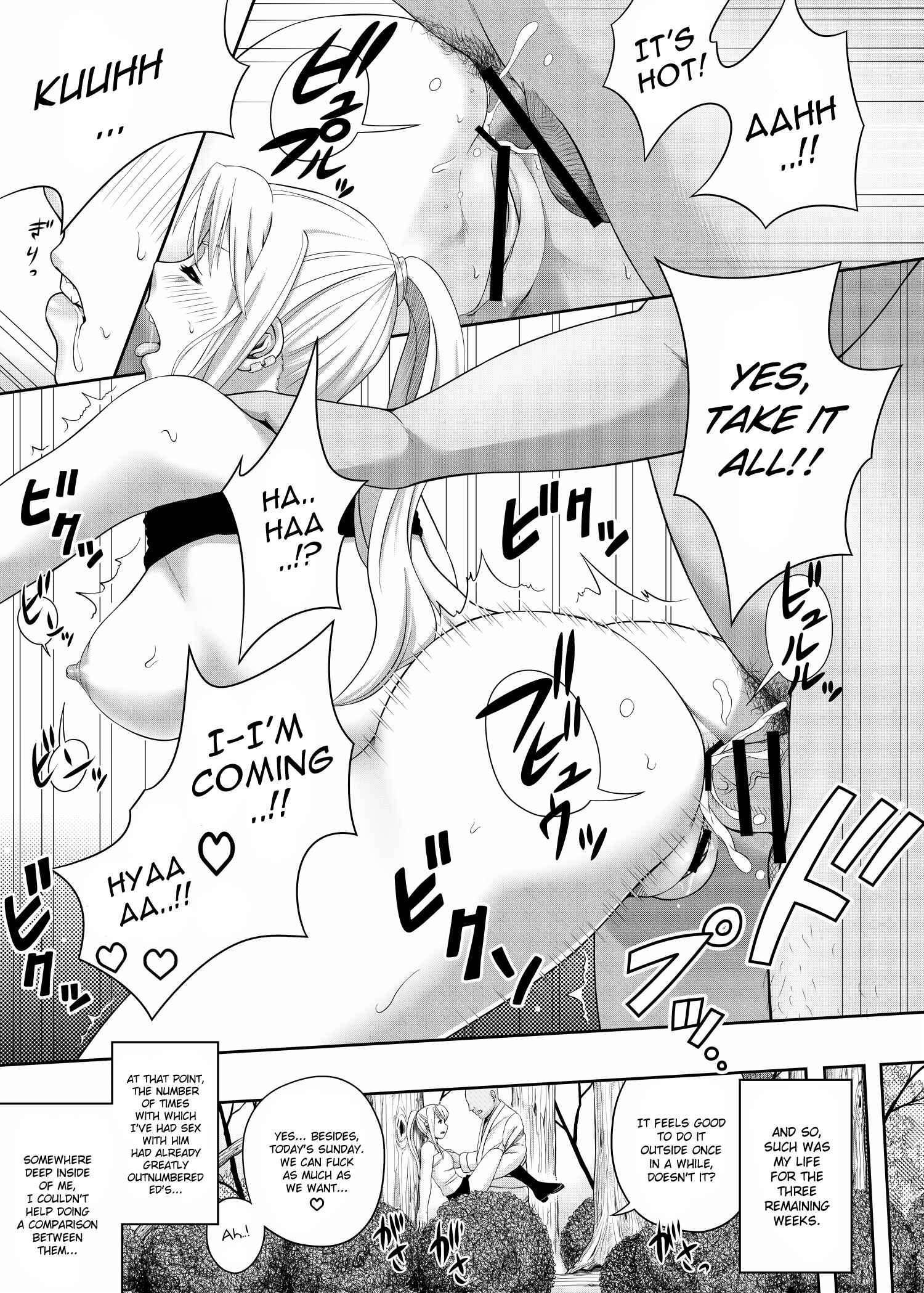 Page 21 Chapter Unknown_0b39 Fullmetal Alchemist - Gishi Gishi An An ~ Hentai Fugou ni Netorare Ikkagetsu (Doujinshi)