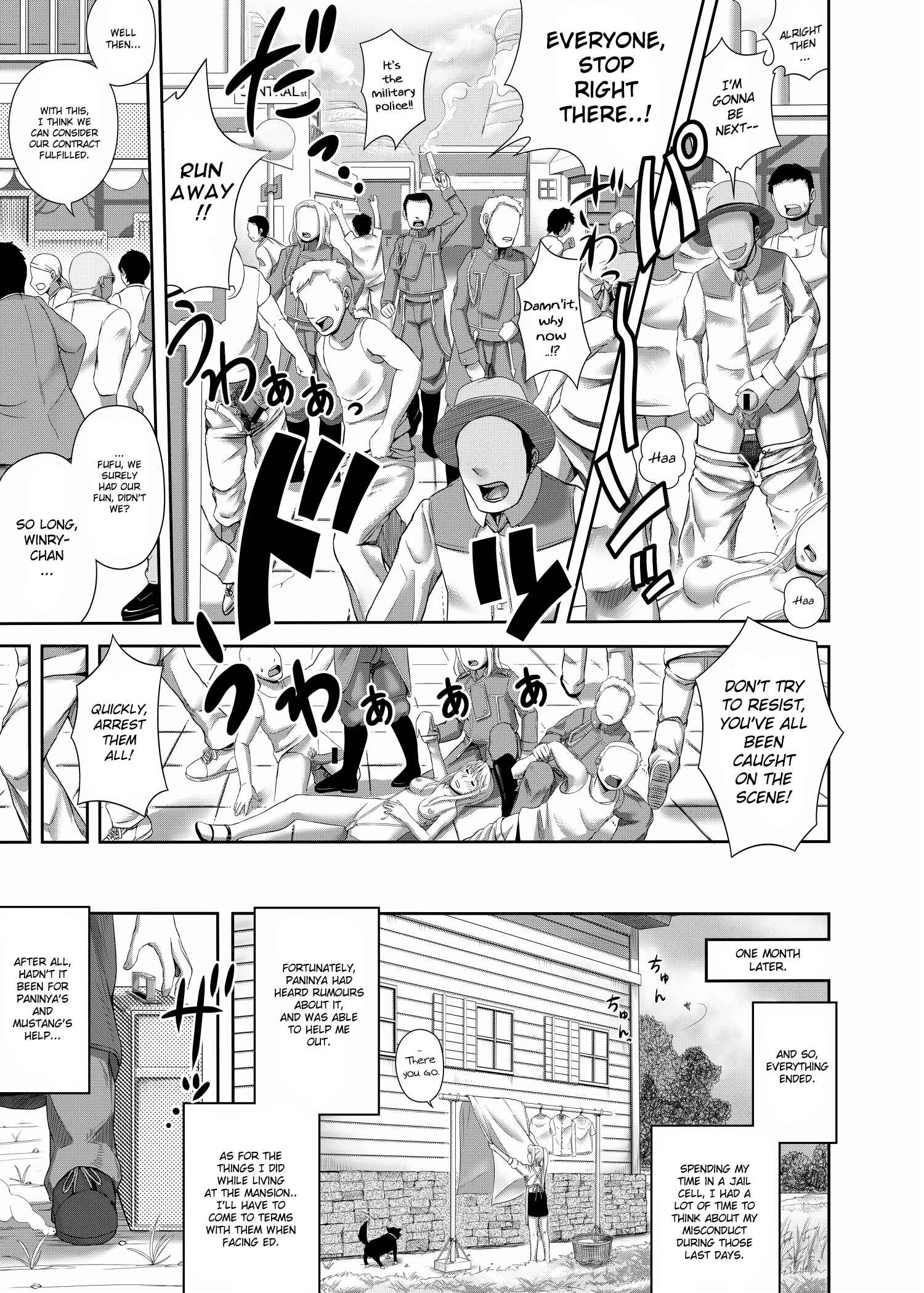 Page 31 Chapter Unknown_0b39 Fullmetal Alchemist - Gishi Gishi An An ~ Hentai Fugou ni Netorare Ikkagetsu (Doujinshi)