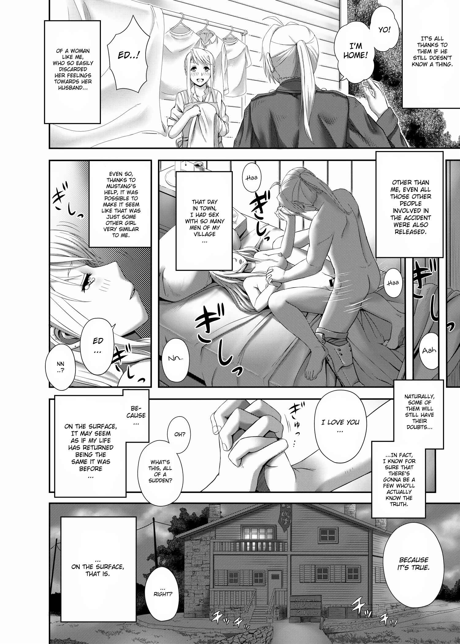 Page 32 Chapter Unknown_0b39 Fullmetal Alchemist - Gishi Gishi An An ~ Hentai Fugou ni Netorare Ikkagetsu (Doujinshi)