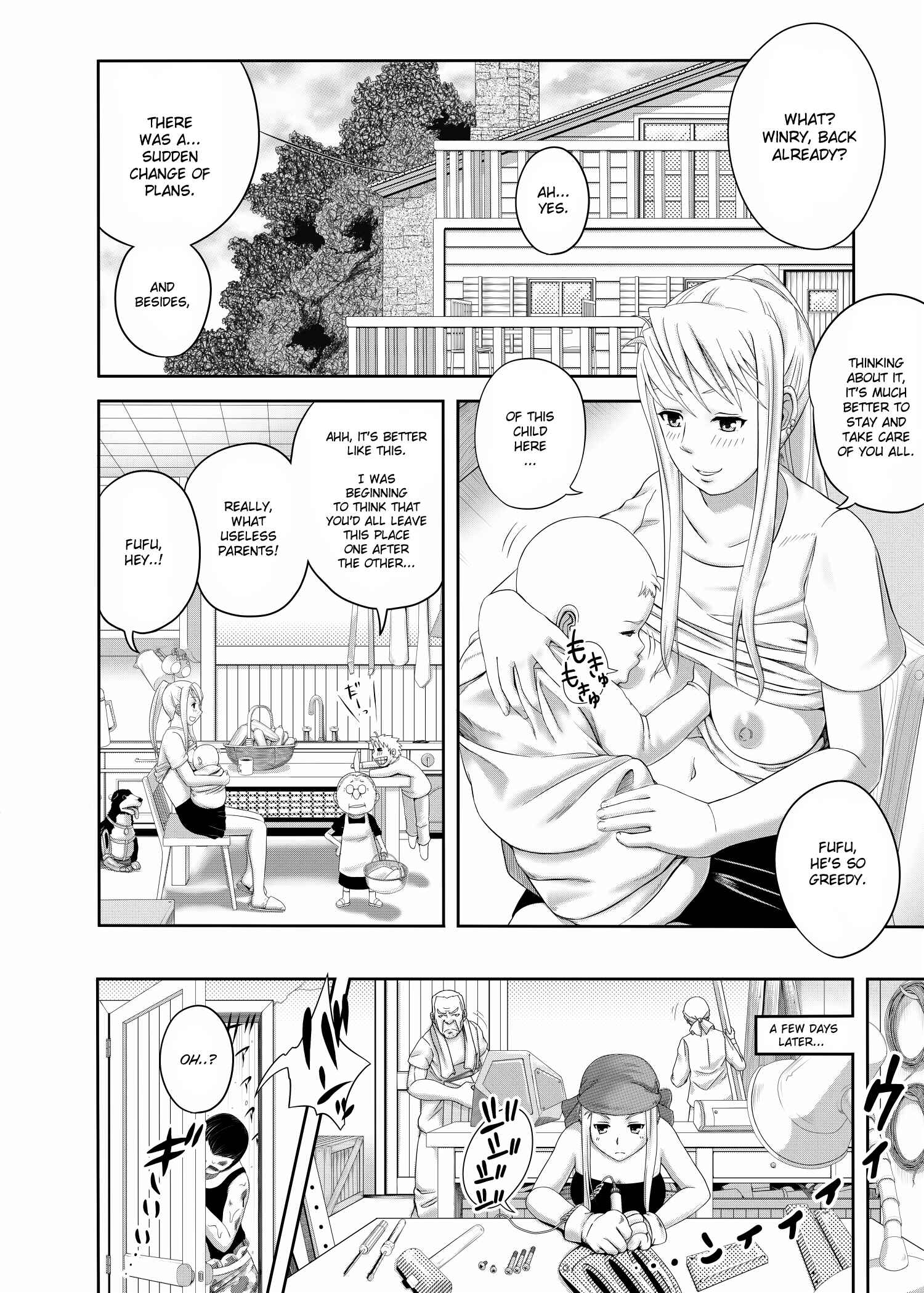 Page 6 Chapter Unknown_0b39 Fullmetal Alchemist - Gishi Gishi An An ~ Hentai Fugou ni Netorare Ikkagetsu (Doujinshi)