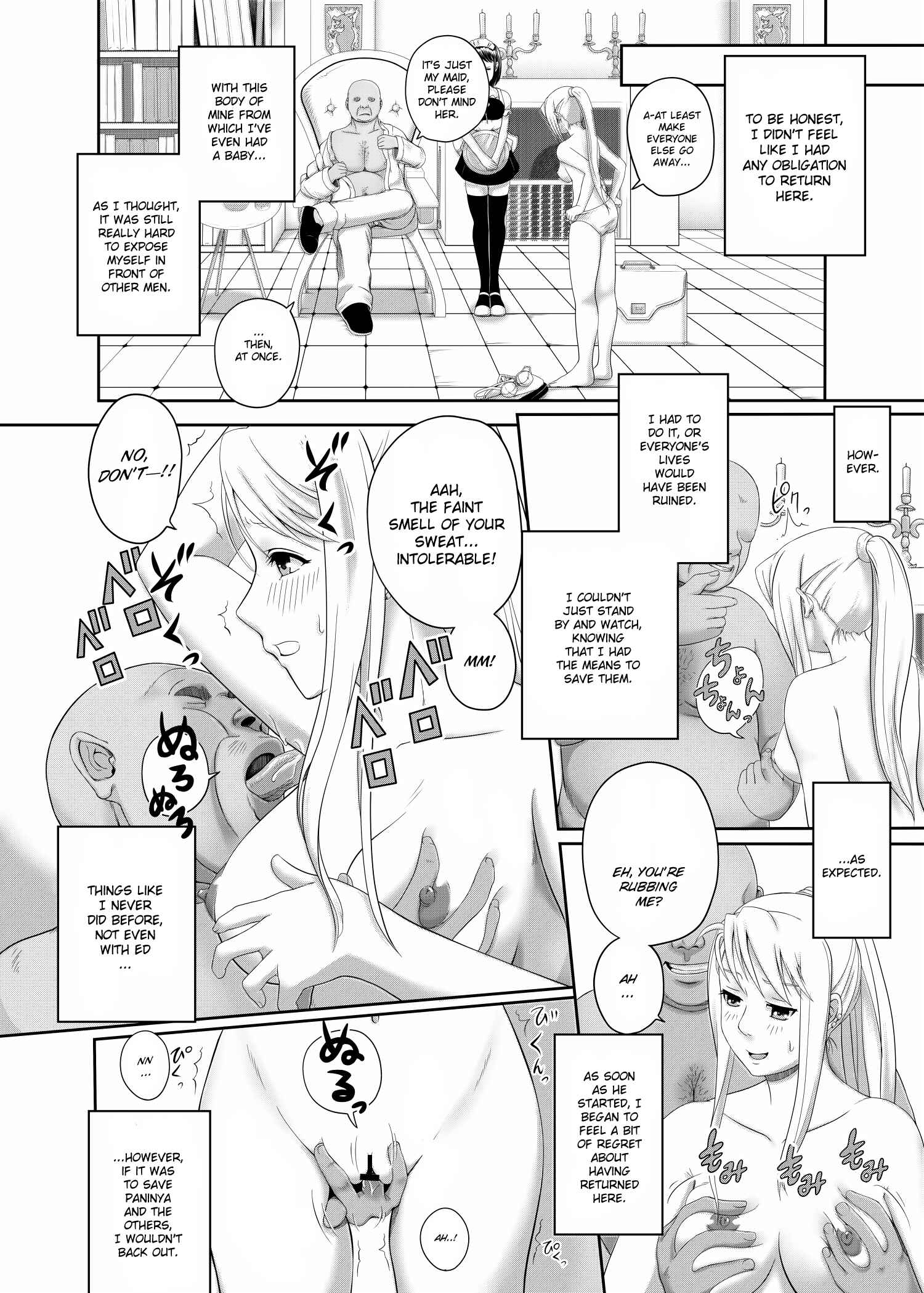 Page 8 Chapter Unknown_0b39 Fullmetal Alchemist - Gishi Gishi An An ~ Hentai Fugou ni Netorare Ikkagetsu (Doujinshi)