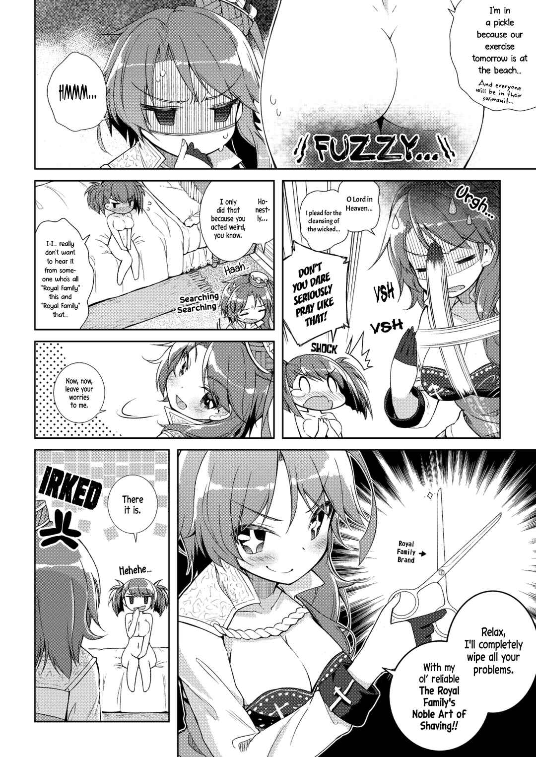 Page 2 Chapter 3 Azur Lane - Royal o Nan da to Omotterun desu ka (Doujinshi)
