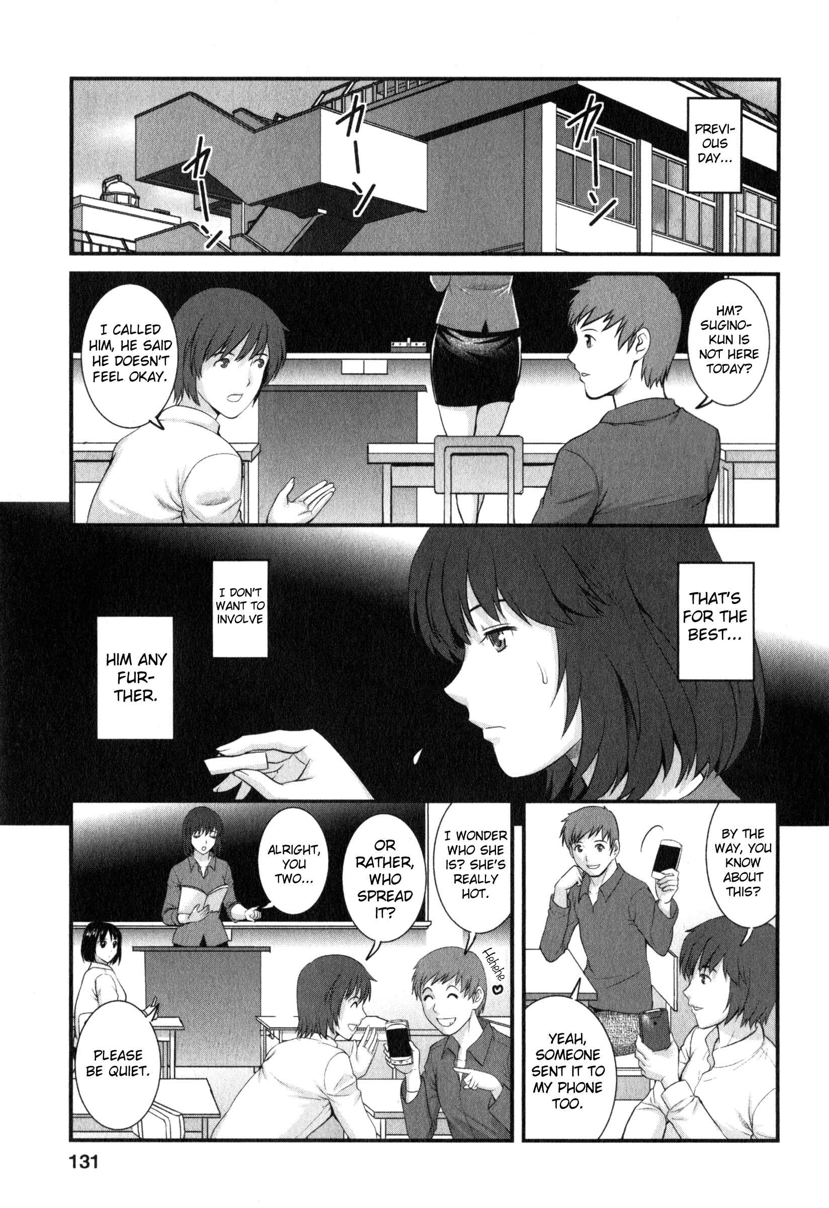 Page 5 Chapter 15 Hitoduma Onnakyoshi Main-san