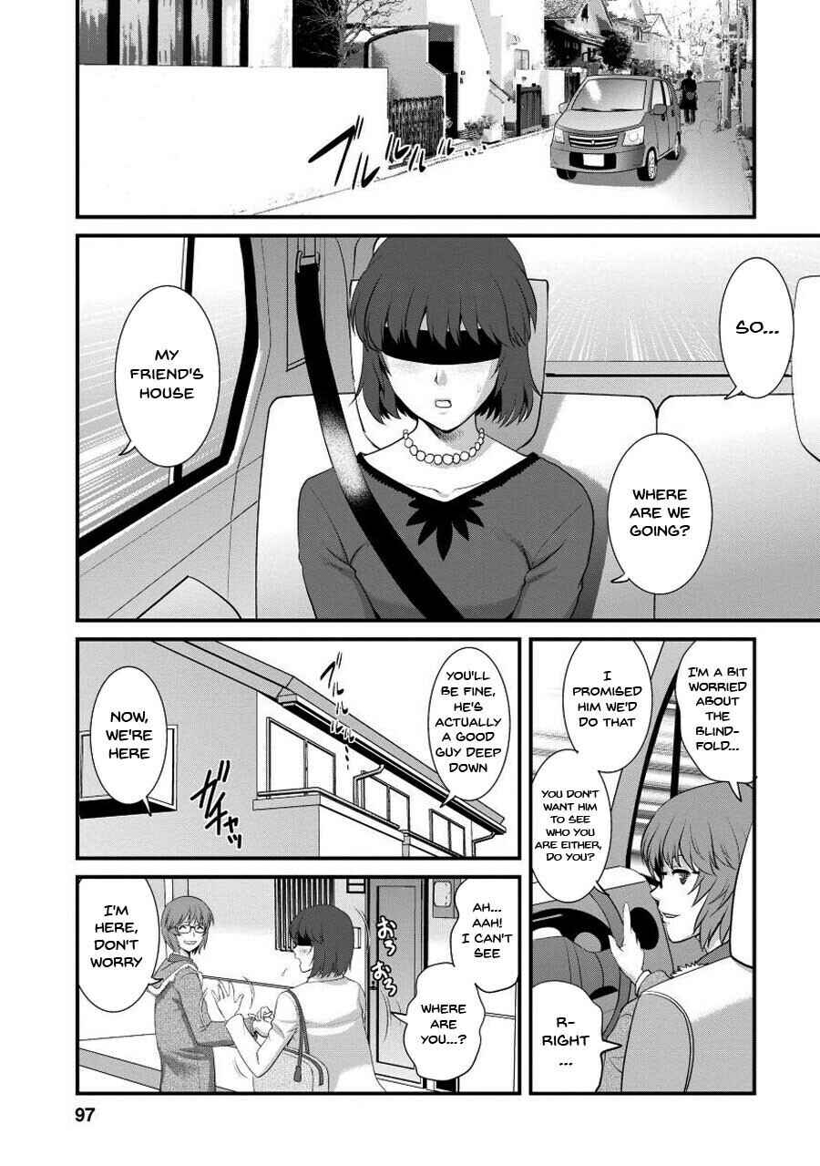 Page 11 Chapter 5 Hitoduma Onnakyoshi Main-san