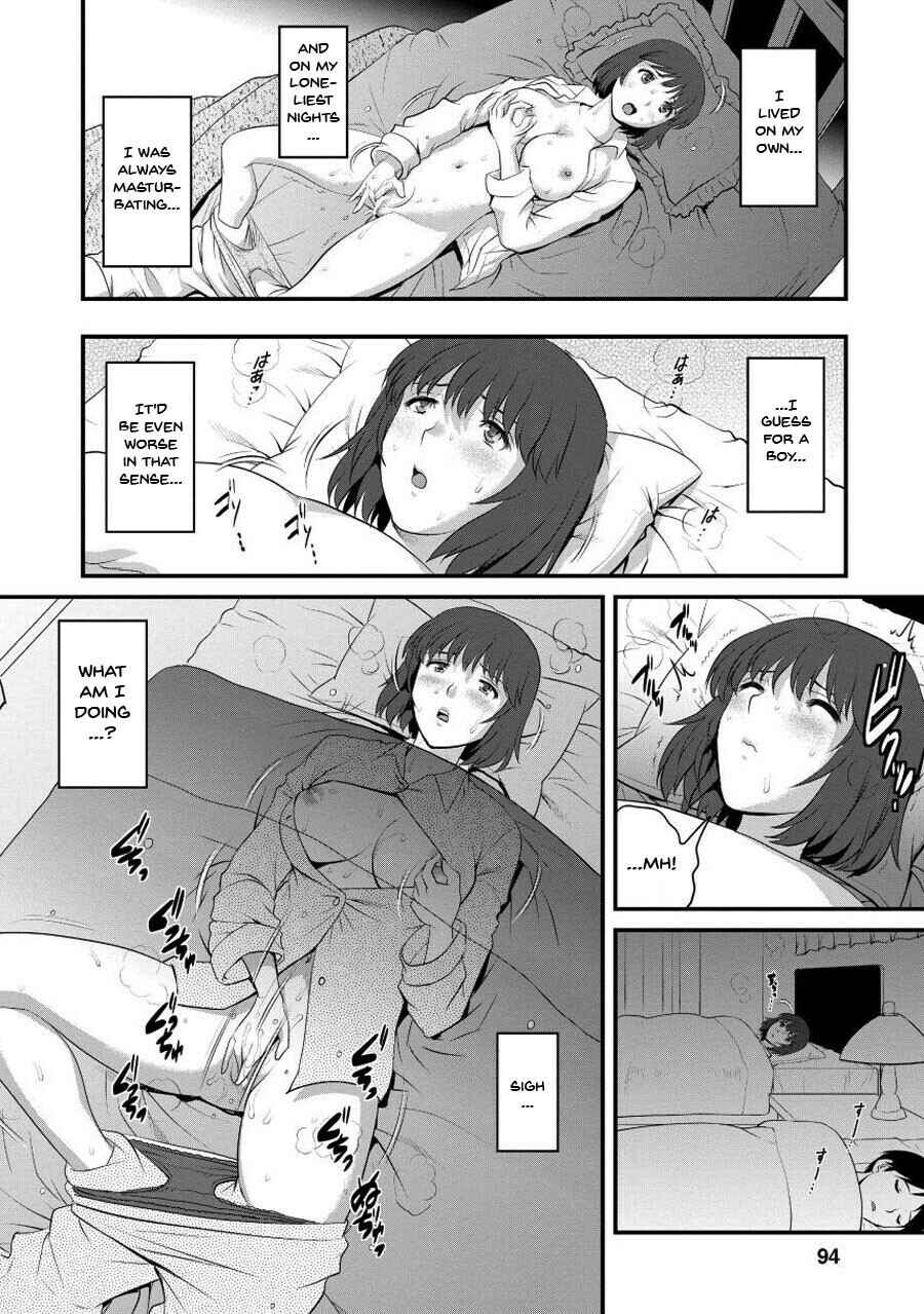 Page 8 Chapter 5 Hitoduma Onnakyoshi Main-san