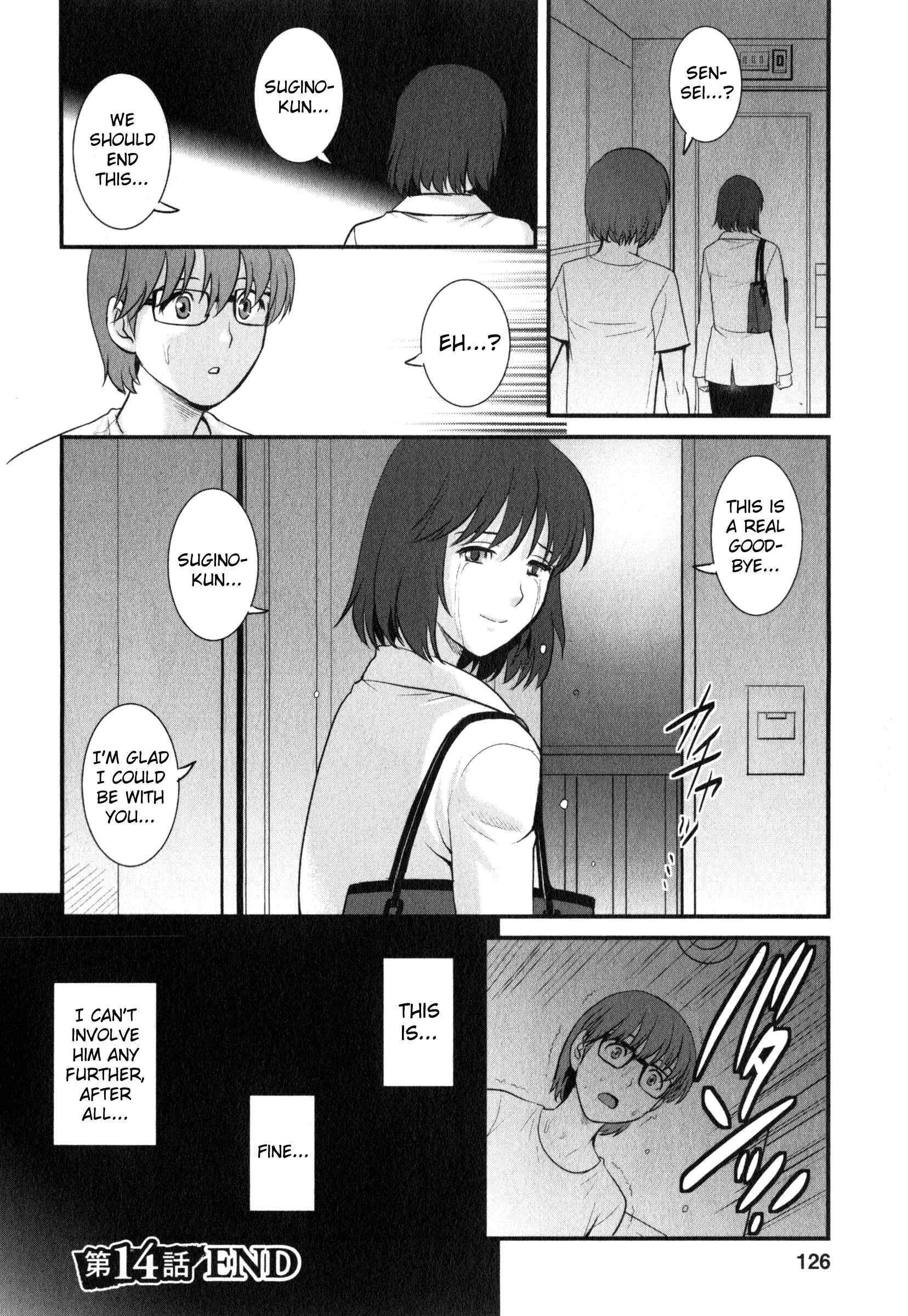 Page 20 Chapter 14 Hitoduma Onnakyoshi Main-san