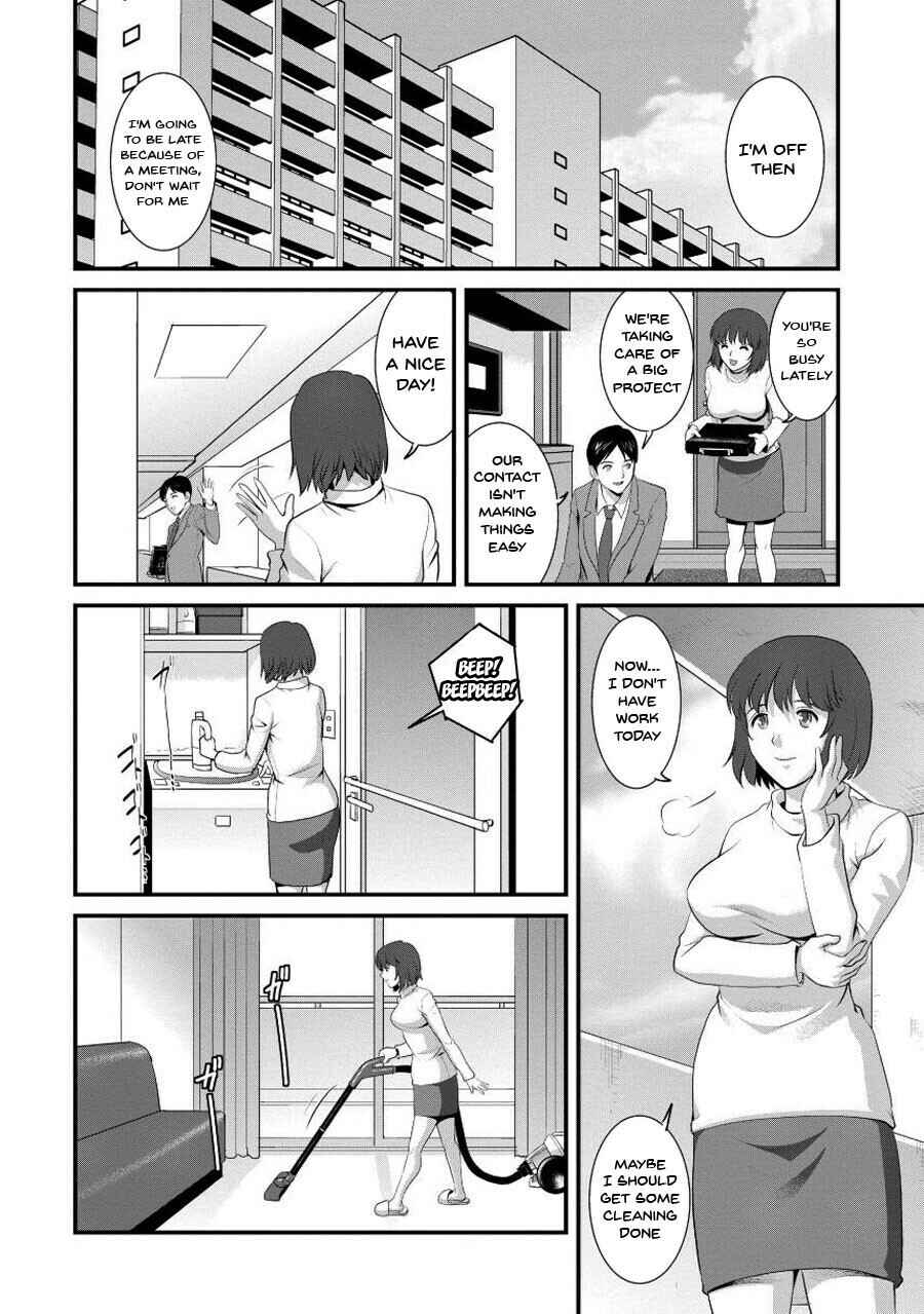 Page 4 Chapter 4 Hitoduma Onnakyoshi Main-san