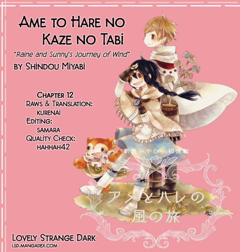 Page 1 Chapter 12 Ame to Hare no Kaze no Tabi