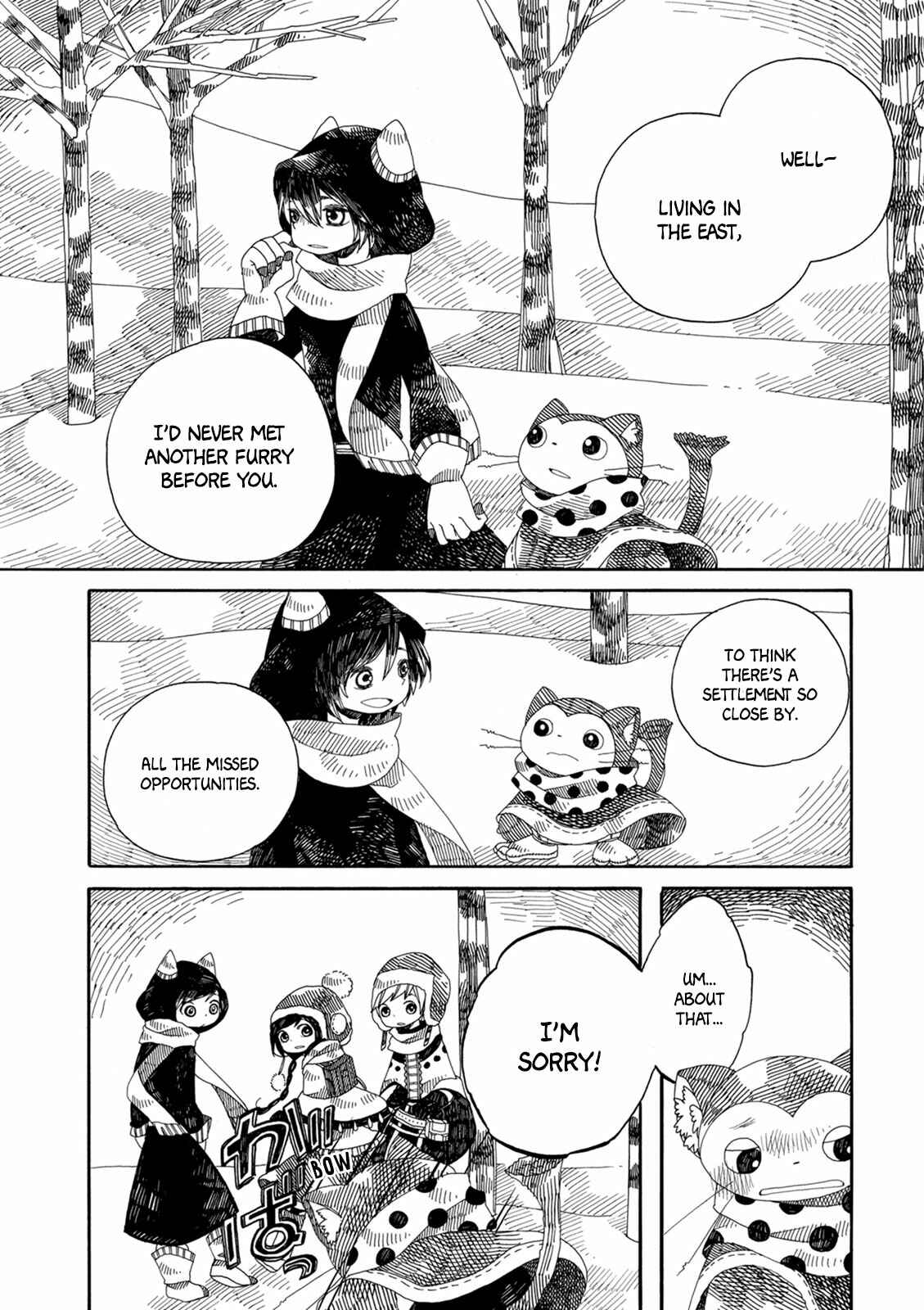 Page 4 Chapter 12 Ame to Hare no Kaze no Tabi