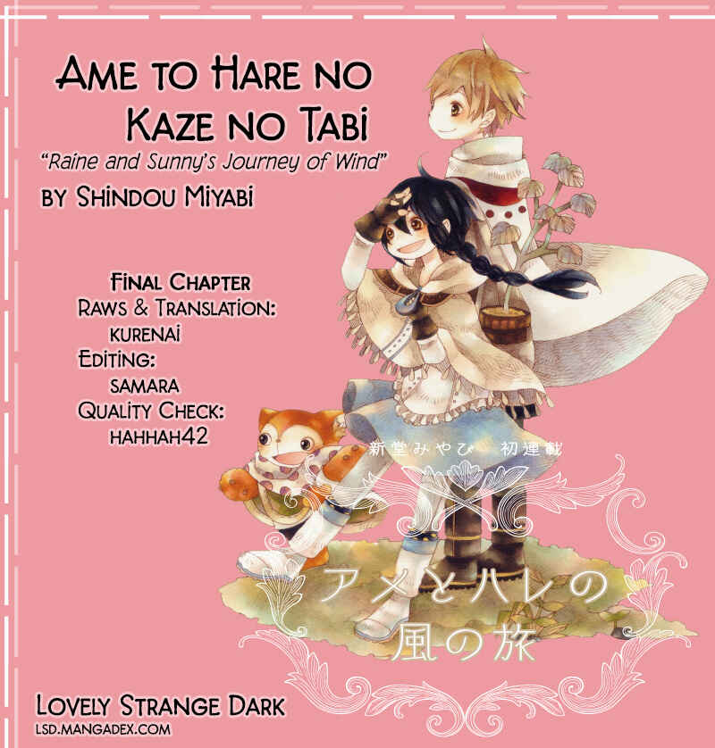 Page 1 Chapter 14 Ame to Hare no Kaze no Tabi