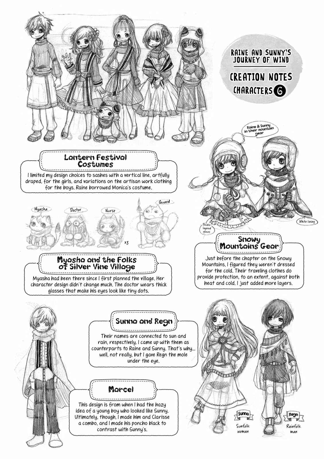 Page 30 Chapter 14 Ame to Hare no Kaze no Tabi