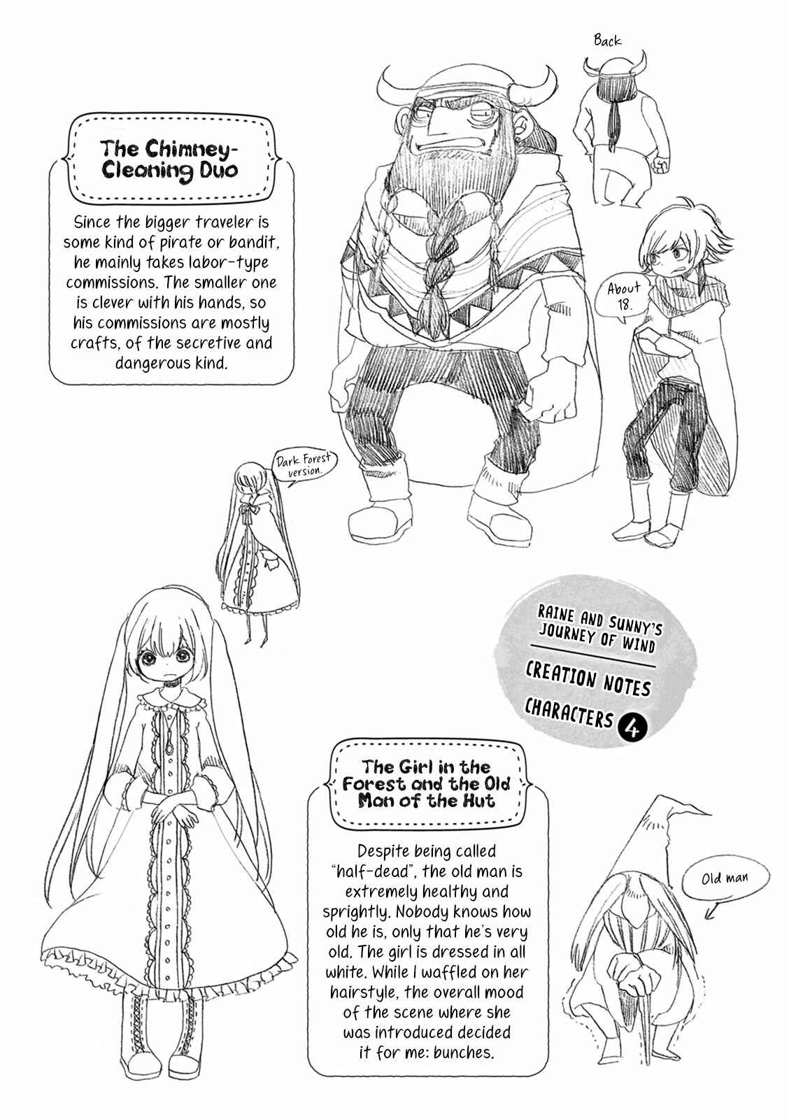 Page 36 Chapter 6 Ame to Hare no Kaze no Tabi