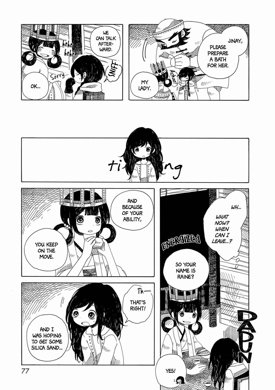 Page 11 Chapter 3 Ame to Hare no Kaze no Tabi